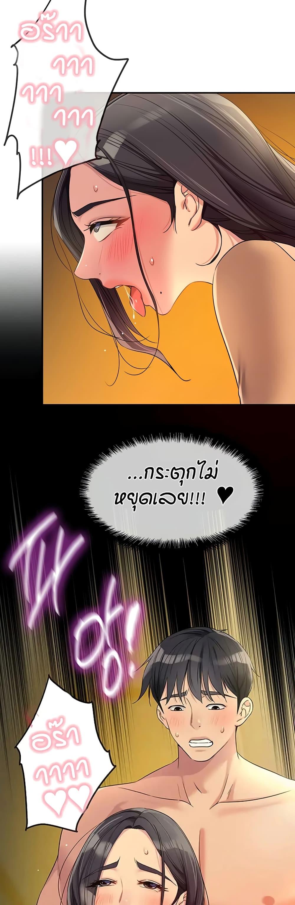 Doujin-Lc- อ่าน โดจิน มังฮวา เกาหลี ญี่ปุ่น จีน แปลไทย Glory Hole ตอนที่ 1 2 3 4 5 6 7 8 9 10 11 12 13 14 ฟรี ไม่มีโฆษณา อ่าน โดจิน Manhwa เกาหลี ญี่ปุ่น จีน เรามีครบ คัดมาให้เน้นๆ โดจิน 18+ รับประกันความฟินโดย  Doujin Lc