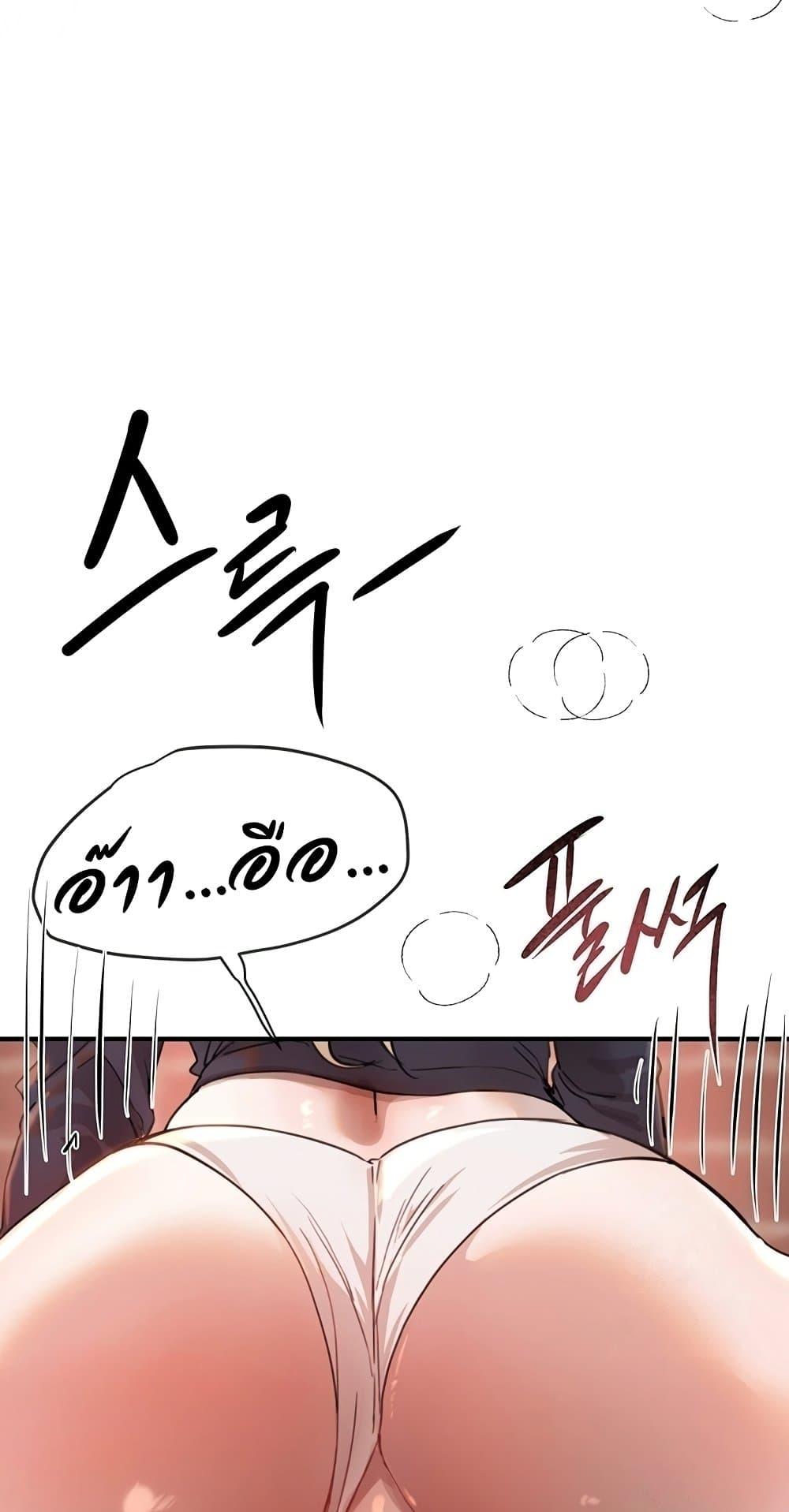 Doujin-Lc- อ่าน โดจิน มังฮวา เกาหลี ญี่ปุ่น จีน แปลไทย Beautiful Days ตอนที่ 1 2 3 4 5 6 7 8 9 10 11 12 13 14 ฟรี ไม่มีโฆษณา อ่าน โดจิน Manhwa เกาหลี ญี่ปุ่น จีน เรามีครบ คัดมาให้เน้นๆ โดจิน 18+ รับประกันความฟินโดย  Doujin Lc