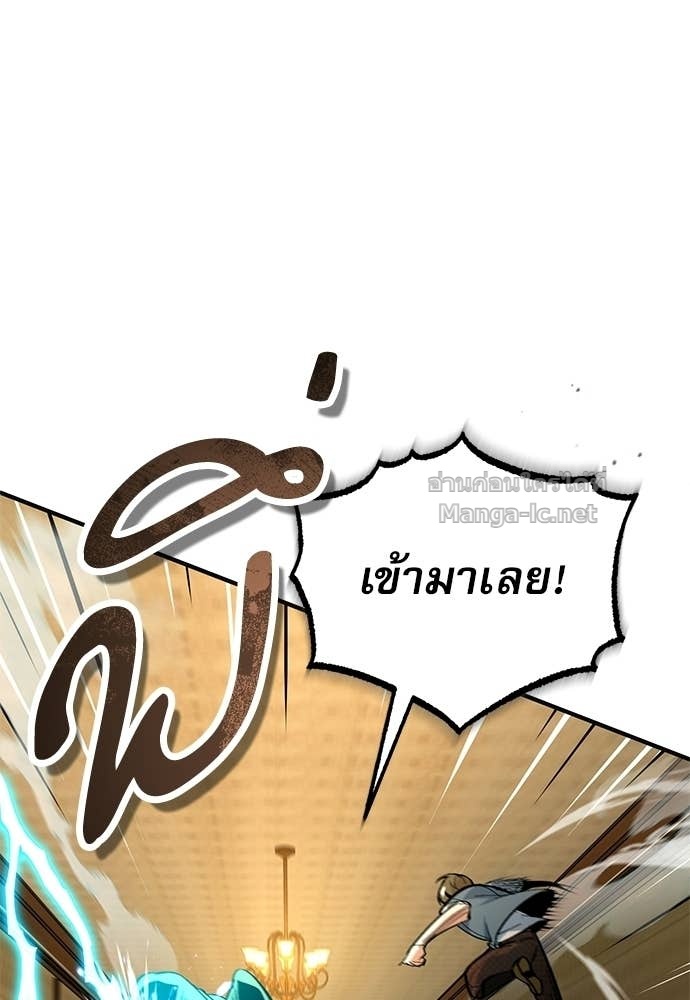 Doujin-Lc- อ่าน โดจิน มังฮวา เกาหลี ญี่ปุ่น จีน แปลไทย ศาสตราจารย์จำเป็นแห่งอะคาเดมี ตอนที่ 1 2 3 4 5 6 7 8 9 10 11 12 13 14 ฟรี ไม่มีโฆษณา อ่าน โดจิน Manhwa เกาหลี ญี่ปุ่น จีน เรามีครบ คัดมาให้เน้นๆ โดจิน 18+ รับประกันความฟินโดย Doujin Lc