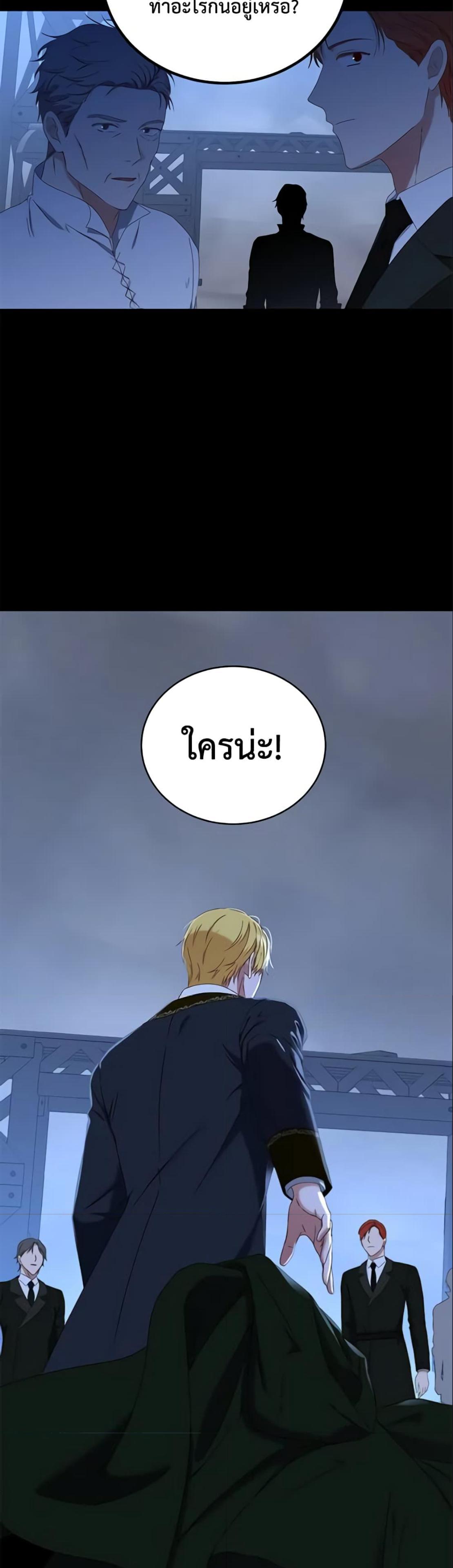 Manga-lc-com อ่านมังงะ อ่านการ์ตูน ออนไลน์ ฟรี I Fell into a Reverse Harem Game! ตอนที่ 1 2 3 4 5 6 7 8 9 10 11 12 13 14 ฟรี ไม่มีโฆษณา Manga-lc - อ่าน มังงะ อ่าน การ์ตูน ออนไลน์ อ่านมังงะ ฟรี
