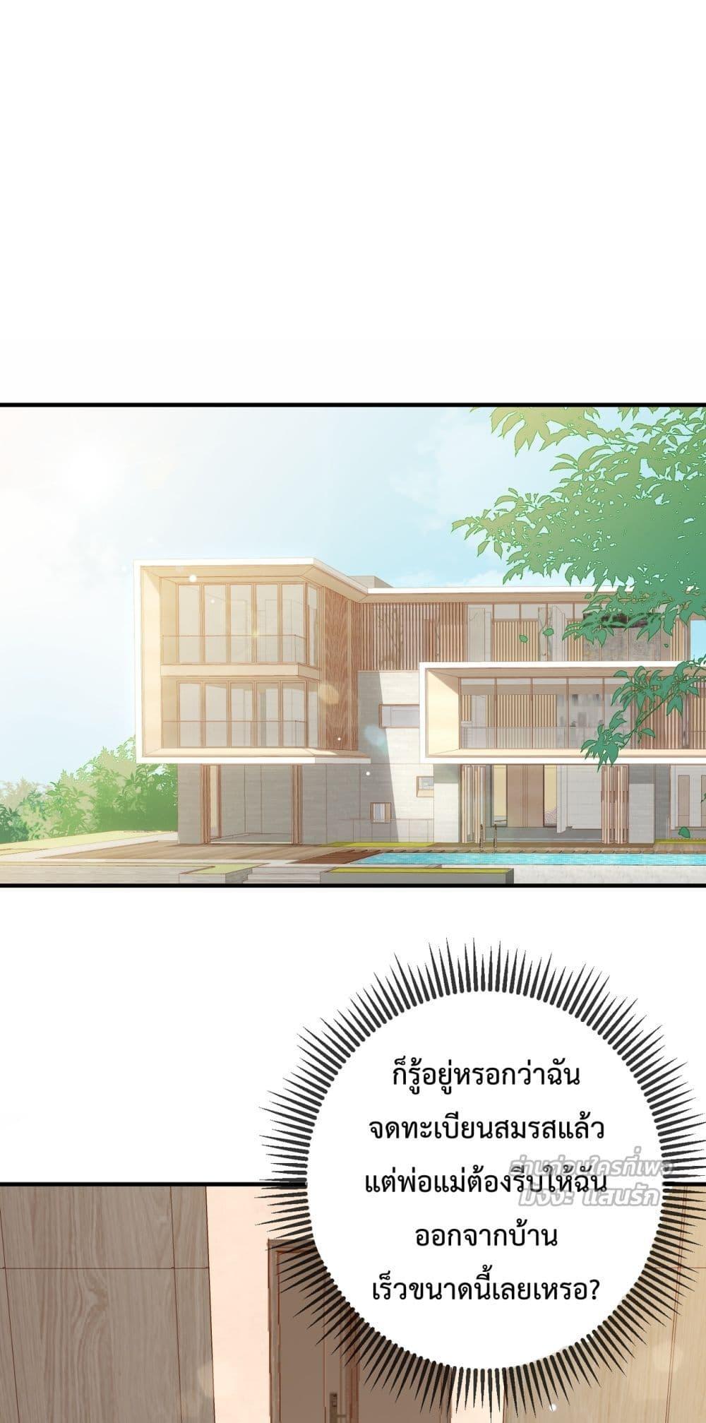 Manga-lc-com อ่านมังงะ อ่านการ์ตูน ออนไลน์ ฟรี 100DaysofMar ตอนที่ 1 2 3 4 5 6 7 8 9 10 11 12 13 14 ฟรี ไม่มีโฆษณา Manga-lc - อ่าน มังงะ อ่าน การ์ตูน ออนไลน์ อ่านมังงะ ฟรี