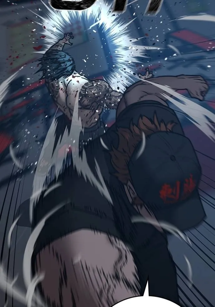 reality quest ตอนที่ 135 รูปที่ 100