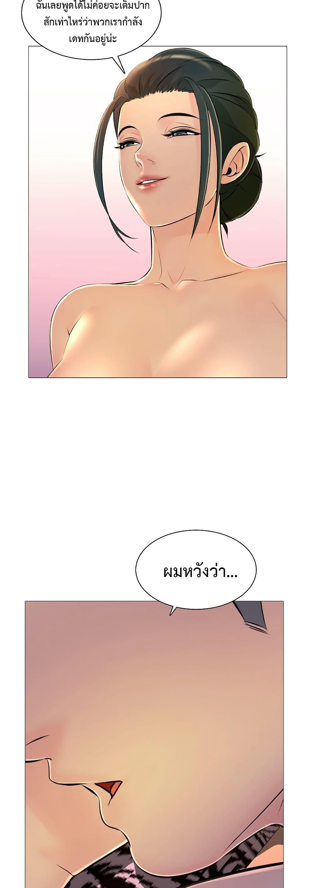 Doujin-Lc- อ่าน โดจิน มังฮวา เกาหลี ญี่ปุ่น จีน แปลไทย Friend’s Woman ตอนที่ 1 2 3 4 5 6 7 8 9 10 11 12 13 14 ฟรี ไม่มีโฆษณา อ่าน โดจิน Manhwa เกาหลี ญี่ปุ่น จีน เรามีครบ คัดมาให้เน้นๆ โดจิน 18+ รับประกันความฟินโดย  Doujin Lc