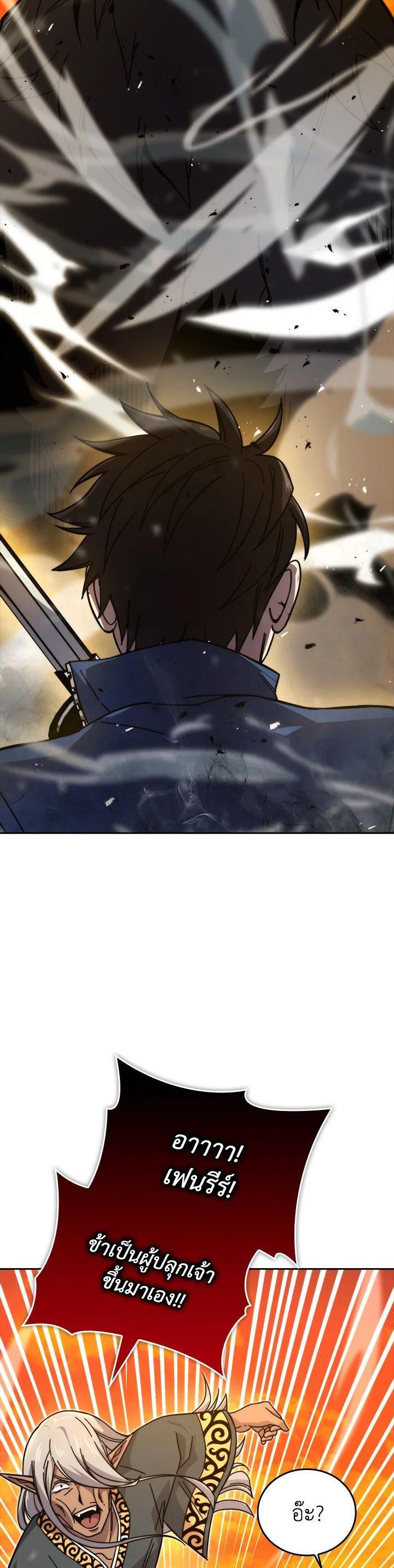Manga-lc-com อ่านมังงะ อ่านการ์ตูน ออนไลน์ ฟรี The Demon King Levels Up ตอนที่ 1 2 3 4 5 6 7 8 9 10 11 12 13 14 ฟรี ไม่มีโฆษณา Manga-lc - อ่าน มังงะ อ่าน การ์ตูน ออนไลน์ อ่านมังงะ ฟรี