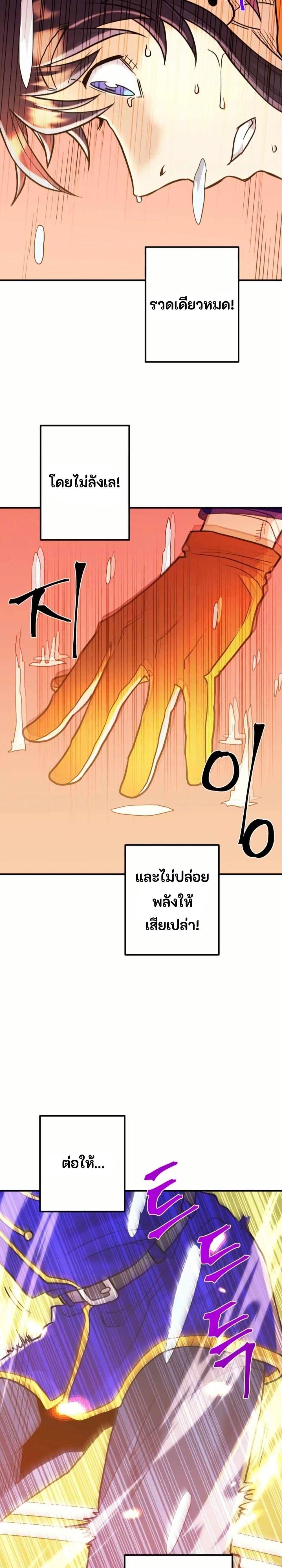 Manga-lc-com อ่านมังงะ อ่านการ์ตูน ออนไลน์ ฟรี Gigantic Rider in 1RM ตอนที่ 1 2 3 4 5 6 7 8 9 10 11 12 13 14 ฟรี ไม่มีโฆษณา Manga-lc - อ่าน มังงะ อ่าน การ์ตูน ออนไลน์ อ่านมังงะ ฟรี