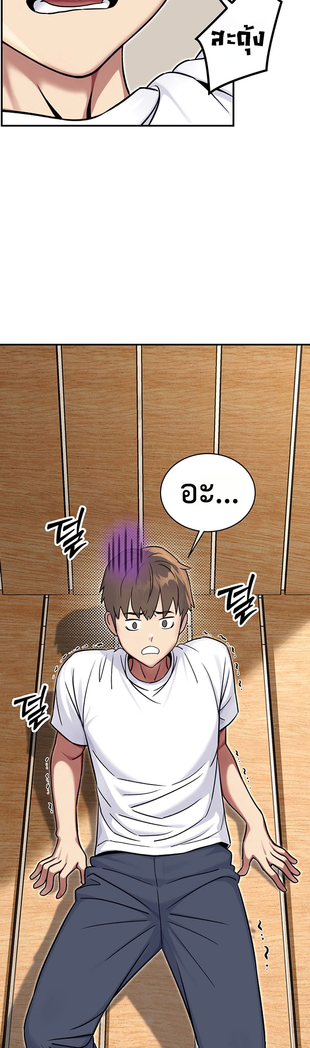 Doujin-Lc- อ่าน โดจิน มังฮวา เกาหลี ญี่ปุ่น จีน แปลไทย Love and Risk ตอนที่ 1 2 3 4 5 6 7 8 9 10 11 12 13 14 ฟรี ไม่มีโฆษณา อ่าน โดจิน Manhwa เกาหลี ญี่ปุ่น จีน เรามีครบ คัดมาให้เน้นๆ โดจิน 18+ รับประกันความฟินโดย  Doujin Lc