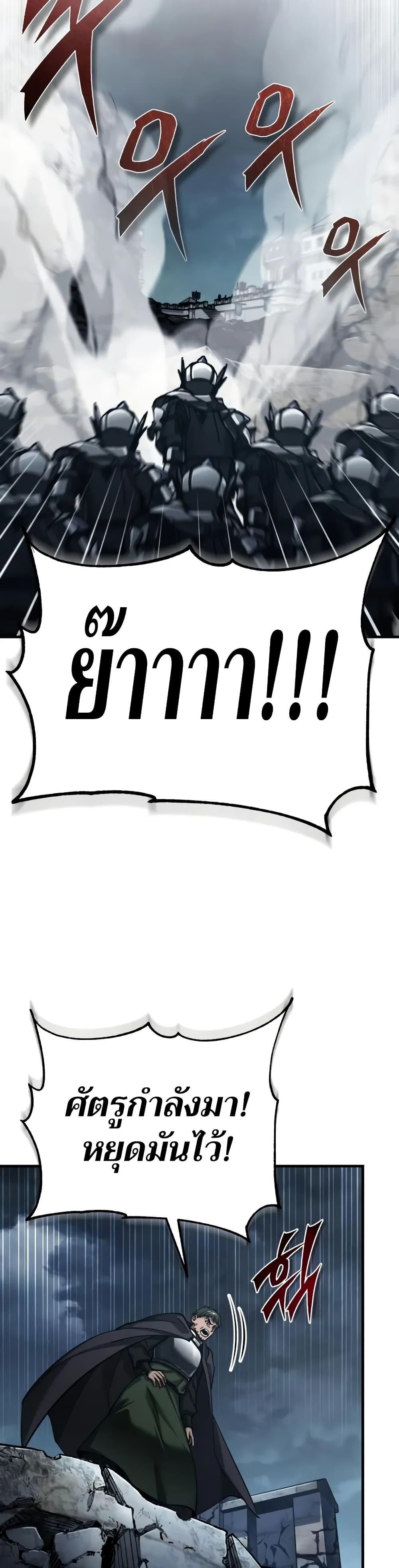 Manga-lc-com อ่านมังงะ อ่านการ์ตูน ออนไลน์ ฟรี The Heavenly Demon Can’t Live a Normal Life ตอนที่ 1 2 3 4 5 6 7 8 9 10 11 12 13 14 ฟรี ไม่มีโฆษณา Manga-lc - อ่าน มังงะ อ่าน การ์ตูน ออนไลน์ อ่านมังงะ ฟรี