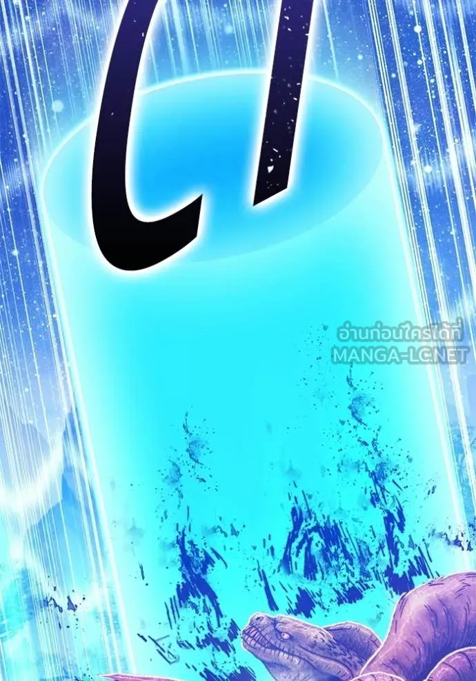 +99 ท่อนไม้ ตอนที่ 173 รูปที่ 38