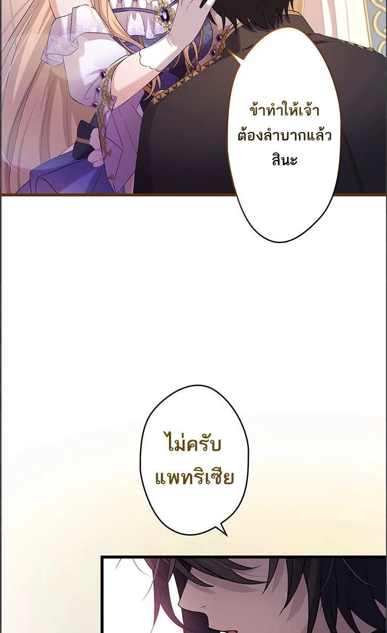 Manga-lc-com อ่านมังงะ อ่านการ์ตูน ออนไลน์ ฟรี The Legendary Assassin Reincarnated as the Beloved Youngest Daughter of a Royal Family ตอนที่ 1 2 3 4 5 6 7 8 9 10 11 12 13 14 ฟรี ไม่มีโฆษณา Manga-lc - อ่าน มังงะ อ่าน การ์ตูน ออนไลน์ อ่านมังงะ ฟรี