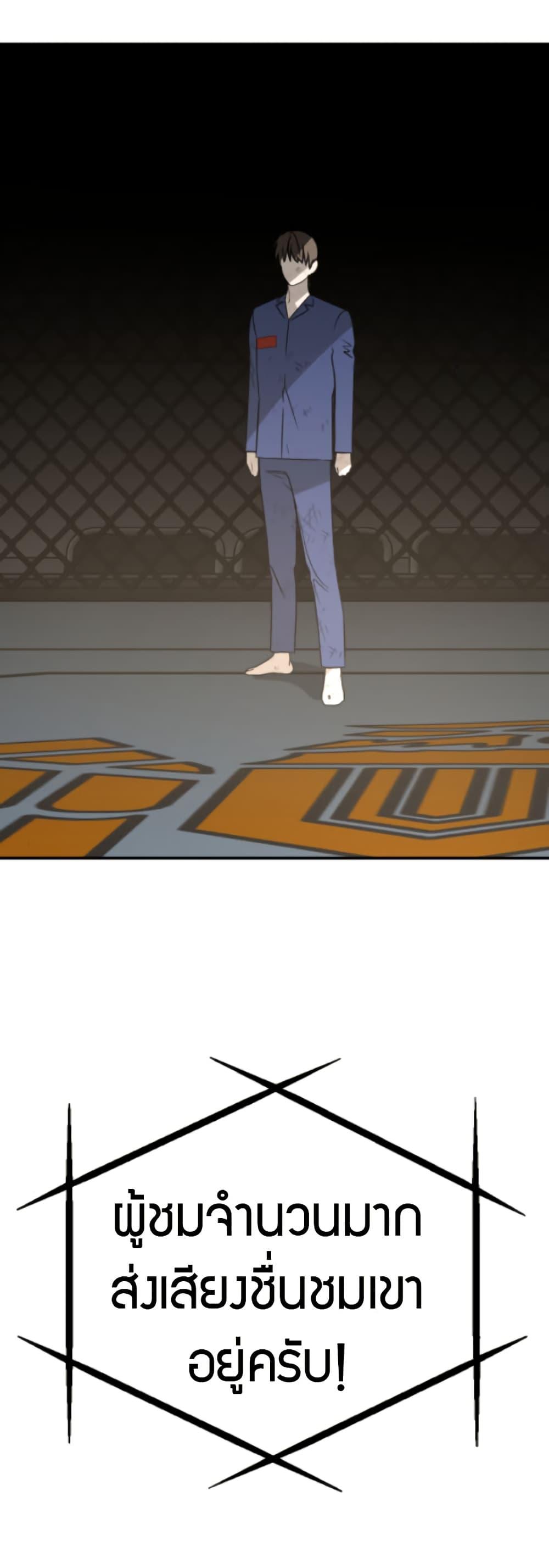 Manga-lc-com อ่านมังงะ อ่านการ์ตูน ออนไลน์ ฟรี Round ตอนที่ 1 2 3 4 5 6 7 8 9 10 11 12 13 14 ฟรี ไม่มีโฆษณา Manga-lc - อ่าน มังงะ อ่าน การ์ตูน ออนไลน์ อ่านมังงะ ฟรี