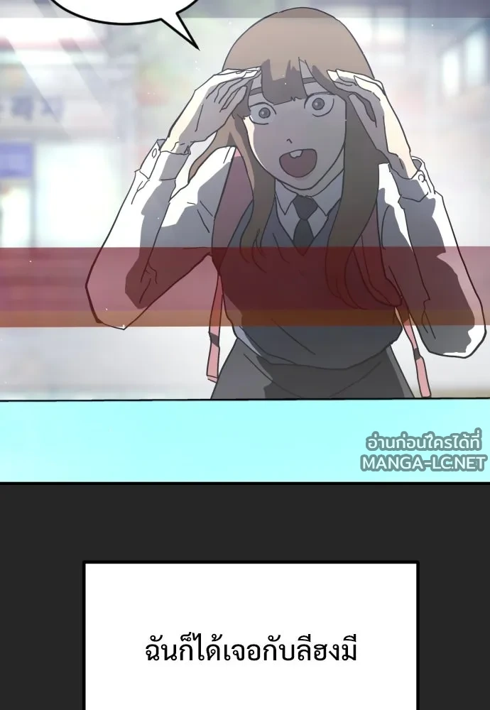 Manga-lc-com อ่านมังงะ อ่านการ์ตูน ออนไลน์ ฟรี วันดีคืนดี โซลก็ ตอนที่ 1 2 3 4 5 6 7 8 9 10 11 12 13 14 ฟรี ไม่มีโฆษณา Manga-lc - อ่าน มังงะ อ่าน การ์ตูน ออนไลน์ อ่านมังงะ ฟรี