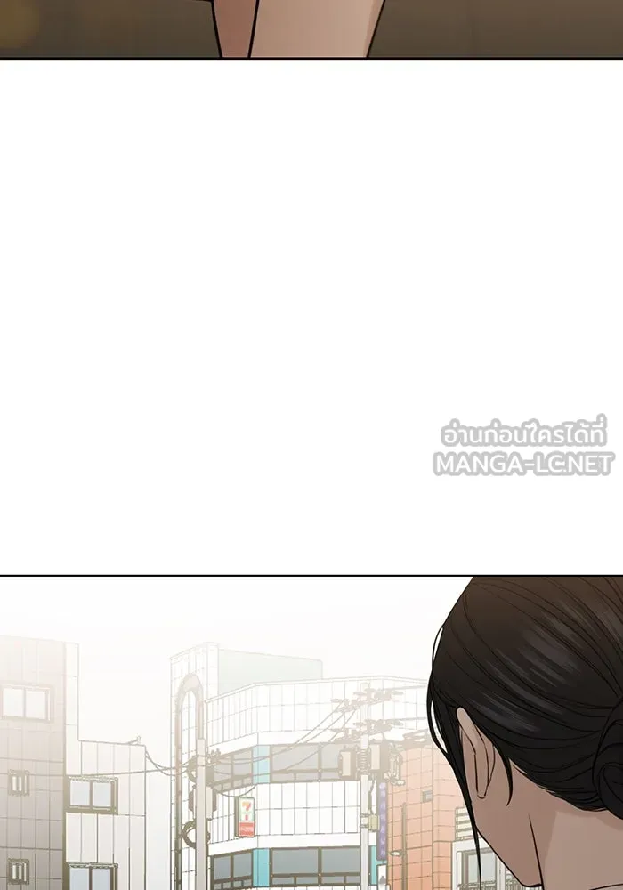 เพียงรุ่งอรุณ ตอนที่ 34 รูปที่ 60