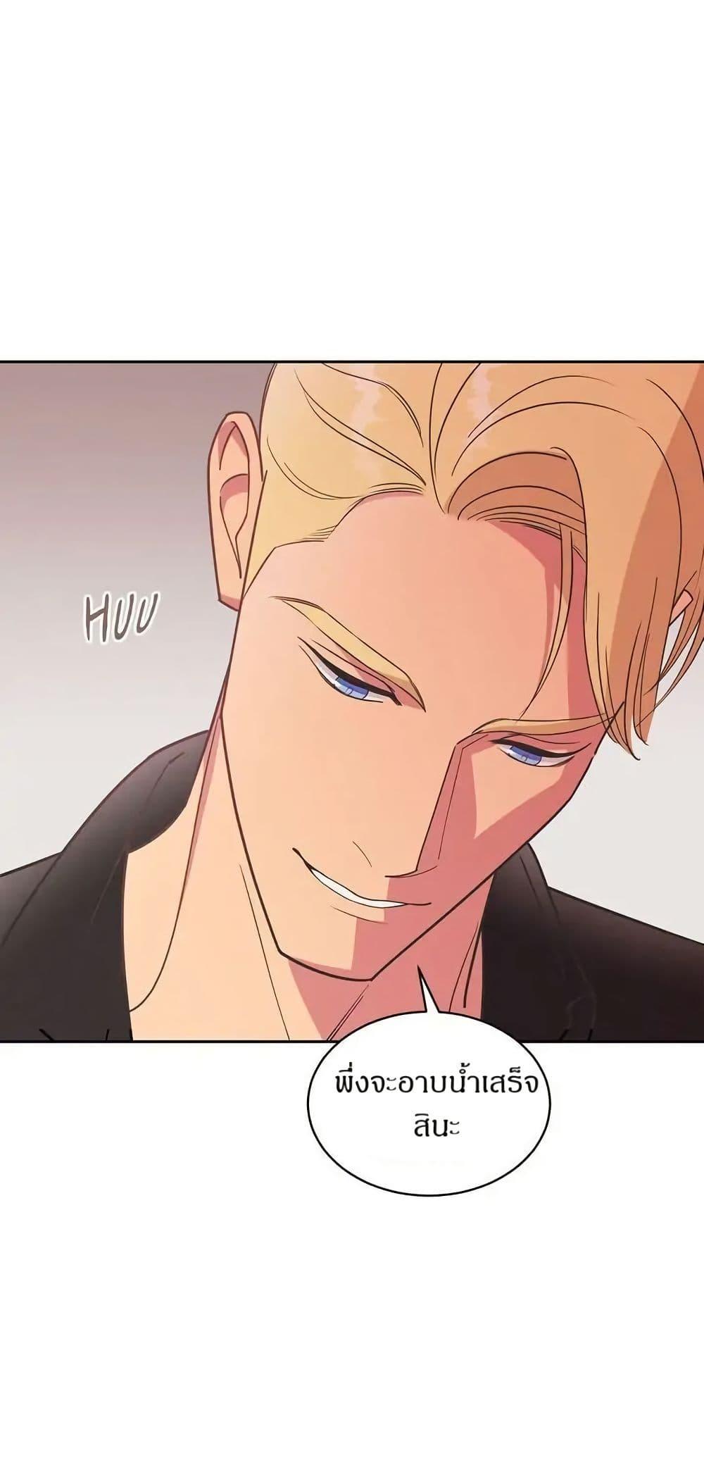 Manga-lc-com อ่านมังงะ อ่านการ์ตูน ออนไลน์ ฟรี Dear Benjamin ตอนที่ 1 2 3 4 5 6 7 8 9 10 11 12 13 14 ฟรี ไม่มีโฆษณา Manga-lc - อ่าน มังงะ อ่าน การ์ตูน ออนไลน์ อ่านมังงะ ฟรี