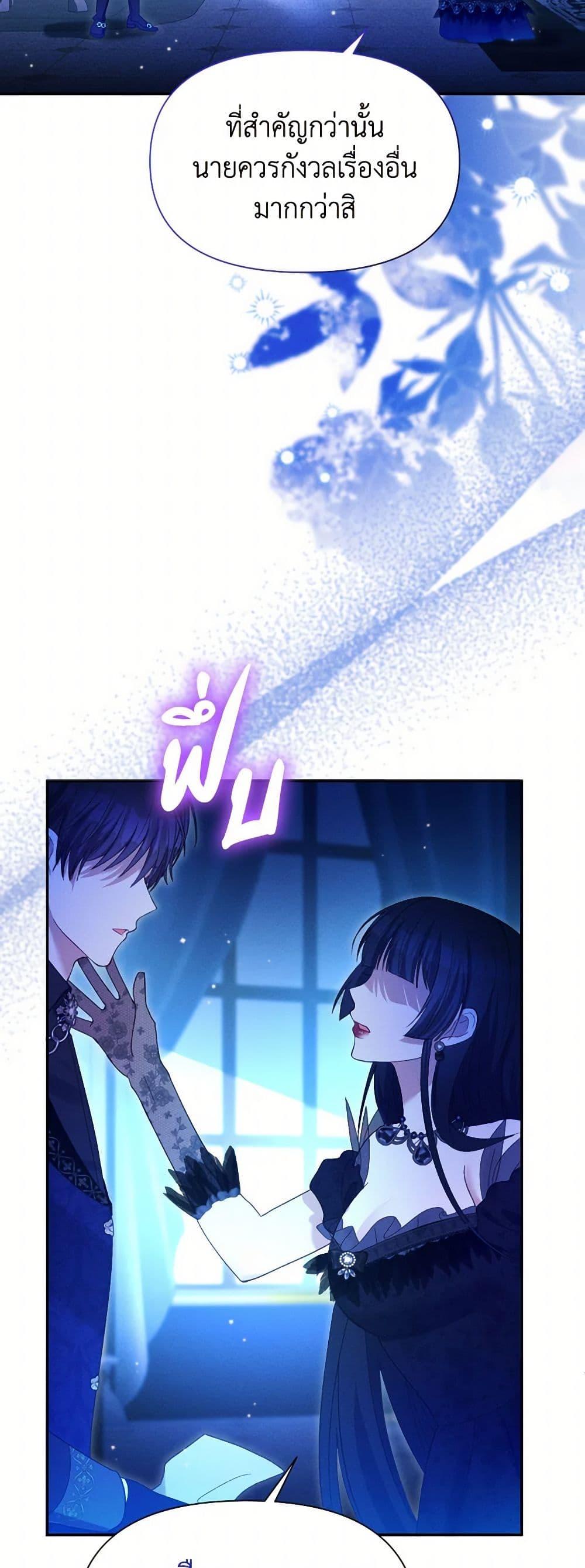 Manga-lc-com อ่านมังงะ อ่านการ์ตูน ออนไลน์ ฟรี The Goal Is to Be Self-Made ตอนที่ 1 2 3 4 5 6 7 8 9 10 11 12 13 14 ฟรี ไม่มีโฆษณา Manga-lc - อ่าน มังงะ อ่าน การ์ตูน ออนไลน์ อ่านมังงะ ฟรี