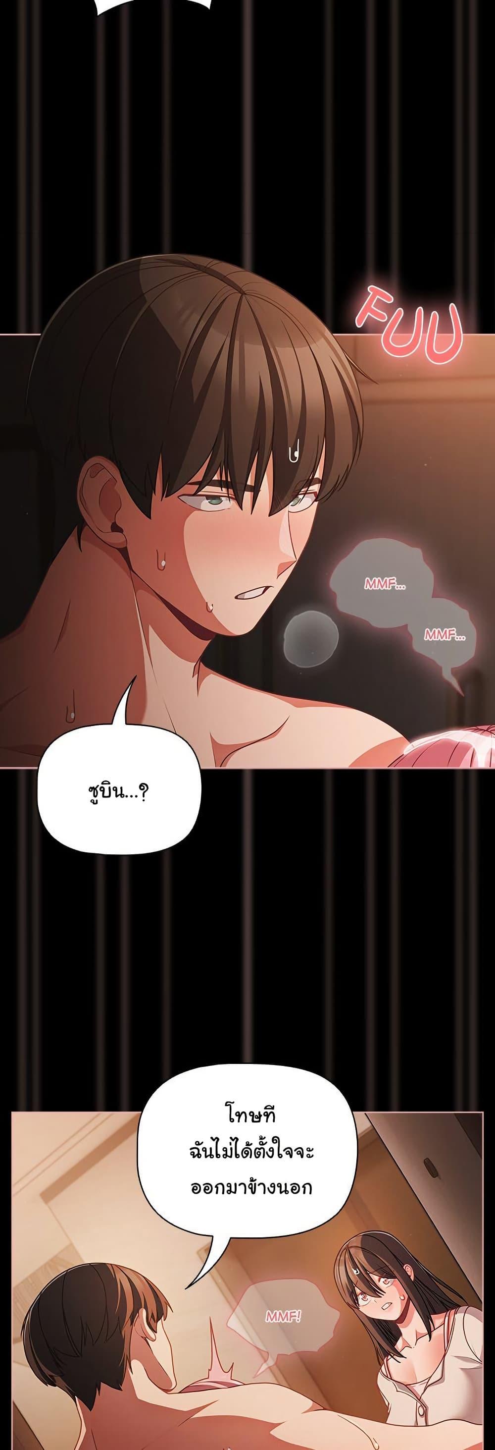 Doujin-Lc- อ่าน โดจิน มังฮวา เกาหลี ญี่ปุ่น จีน แปลไทย People of The Dark ตอนที่ 1 2 3 4 5 6 7 8 9 10 11 12 13 14 ฟรี ไม่มีโฆษณา อ่าน โดจิน Manhwa เกาหลี ญี่ปุ่น จีน เรามีครบ คัดมาให้เน้นๆ โดจิน 18+ รับประกันความฟินโดย  Doujin Lc