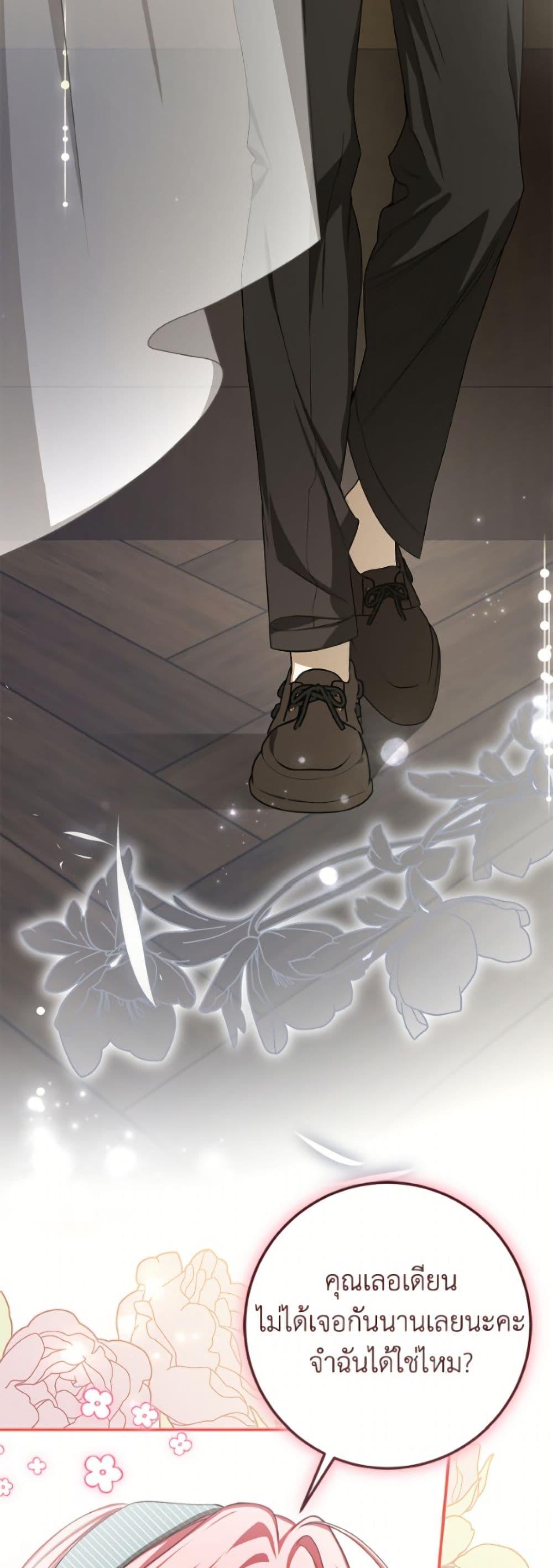 Manga-lc-com อ่านมังงะ อ่านการ์ตูน ออนไลน์ ฟรี I’ve Become the Devil’s Master ตอนที่ 1 2 3 4 5 6 7 8 9 10 11 12 13 14 ฟรี ไม่มีโฆษณา Manga-lc - อ่าน มังงะ อ่าน การ์ตูน ออนไลน์ อ่านมังงะ ฟรี