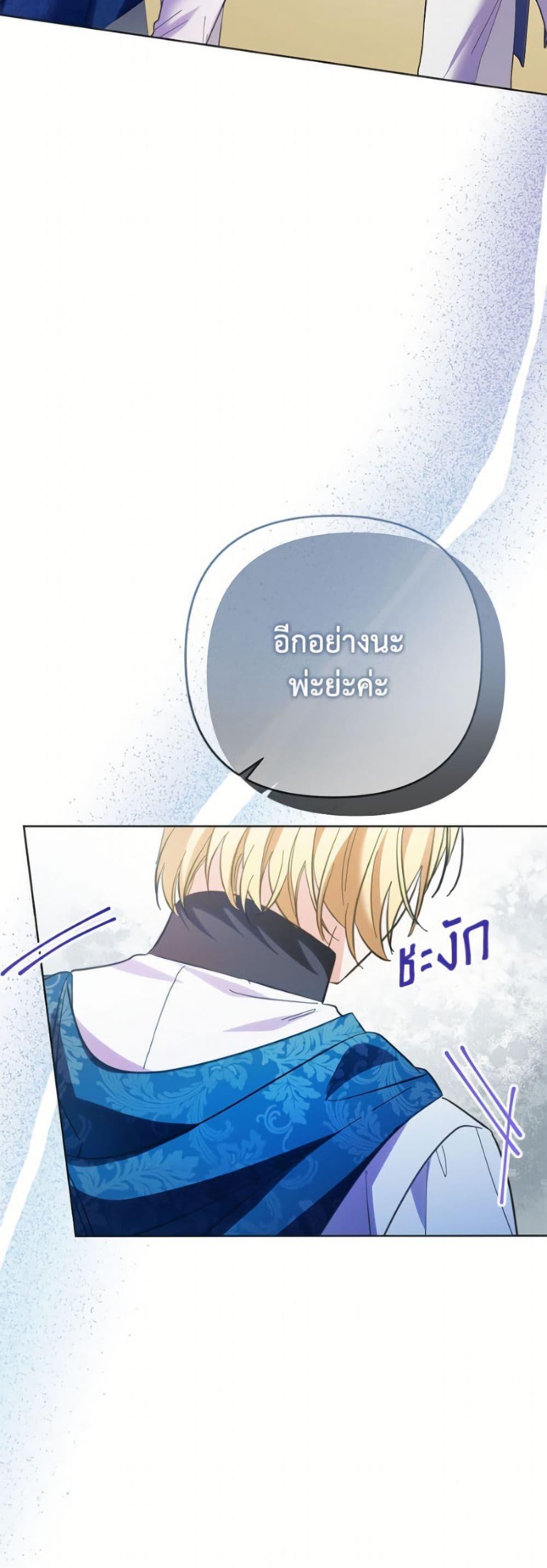 Manga-lc-com อ่านมังงะ อ่านการ์ตูน ออนไลน์ ฟรี I Thought You Were a Time-Limited Husband ตอนที่ 1 2 3 4 5 6 7 8 9 10 11 12 13 14 ฟรี ไม่มีโฆษณา Manga-lc - อ่าน มังงะ อ่าน การ์ตูน ออนไลน์ อ่านมังงะ ฟรี