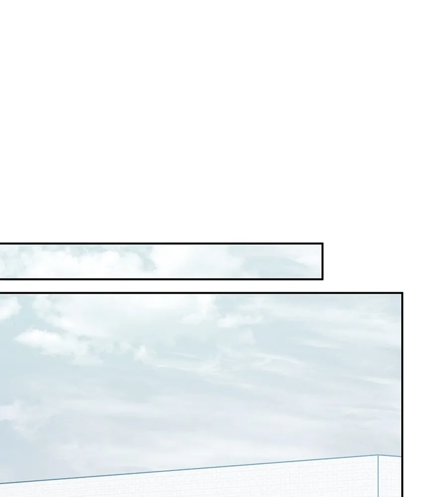 รักหลอกหยอกแฟนเก่า ตอนที่ 30 รูปที่ 133