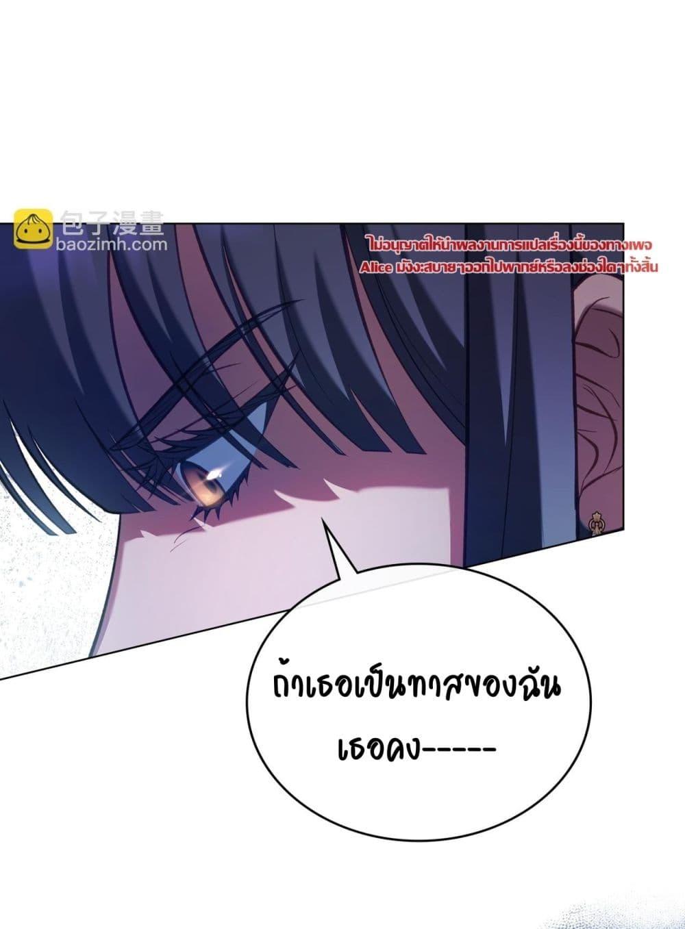 Manga-lc-com อ่านมังงะ อ่านการ์ตูน ออนไลน์ ฟรี MySlave–ทาสร ตอนที่ 1 2 3 4 5 6 7 8 9 10 11 12 13 14 ฟรี ไม่มีโฆษณา Manga-lc - อ่าน มังงะ อ่าน การ์ตูน ออนไลน์ อ่านมังงะ ฟรี
