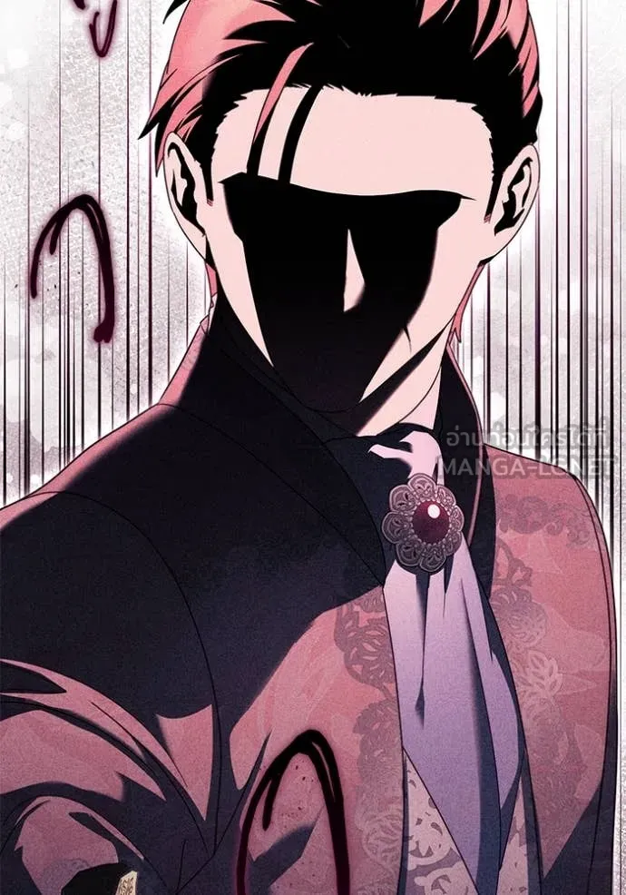 ราชินีจอมมาร ตอนที่ 62 รูปที่ 93