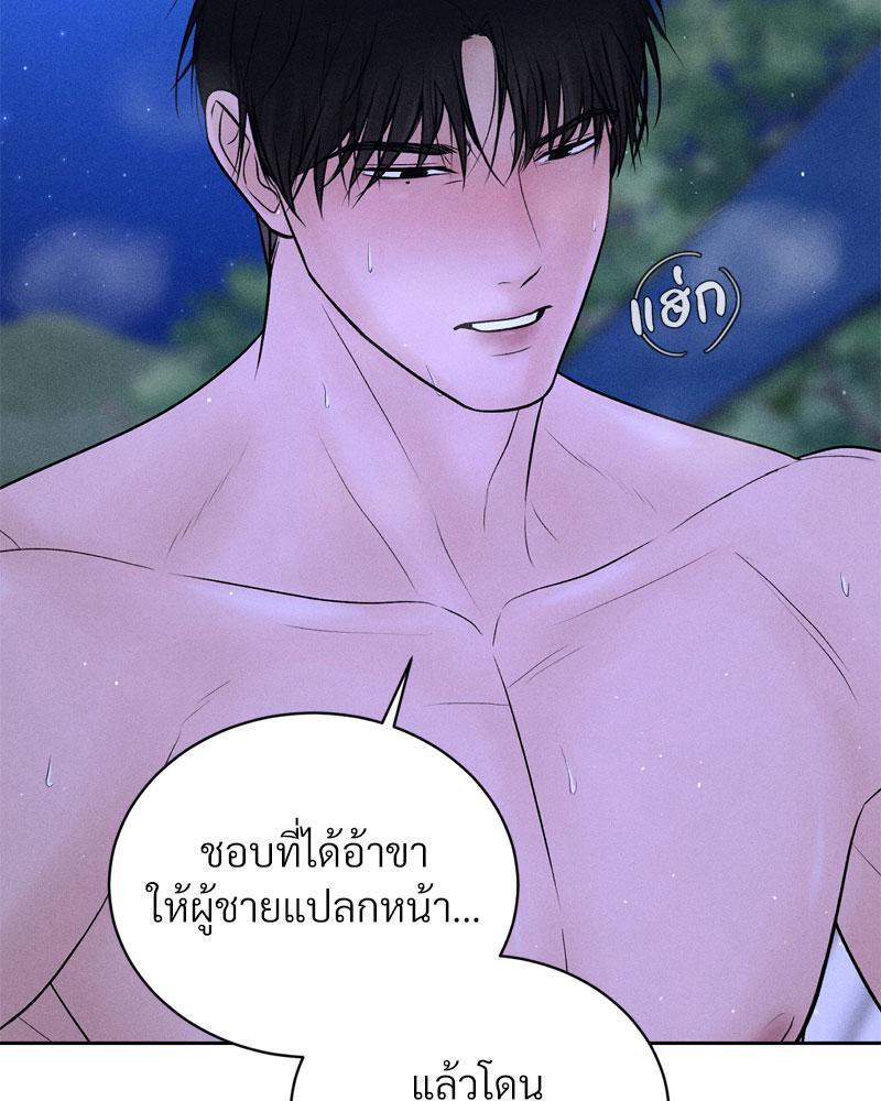 Doujin-Lc- อ่าน โดจิน มังฮวา เกาหลี ญี่ปุ่น จีน แปลไทย Payment for the Ride ตอนที่ 1 2 3 4 5 6 7 8 9 10 11 12 13 14 ฟรี ไม่มีโฆษณา อ่าน โดจิน Manhwa เกาหลี ญี่ปุ่น จีน เรามีครบ คัดมาให้เน้นๆ โดจิน 18+ รับประกันความฟินโดย  Doujin Lc