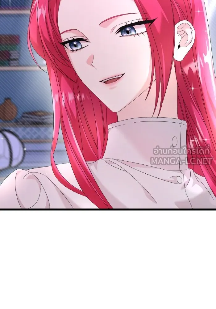 ทำแบบนี้ไม่ได้เพคะ องค์ชาย ตอนที่ 12 รูปที่ 6