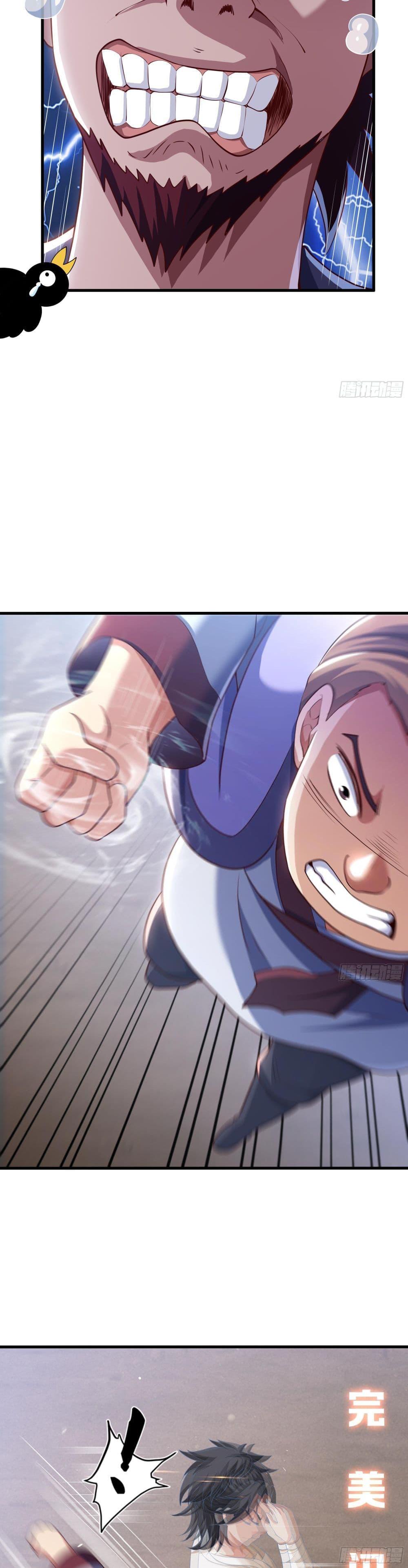 Manga-lc-com อ่านมังงะ อ่านการ์ตูน ออนไลน์ ฟรี Reborn as the Strongest Wu Dalang in the Water Margin World ตอนที่ 1 2 3 4 5 6 7 8 9 10 11 12 13 14 ฟรี ไม่มีโฆษณา Manga-lc - อ่าน มังงะ อ่าน การ์ตูน ออนไลน์ อ่านมังงะ ฟรี