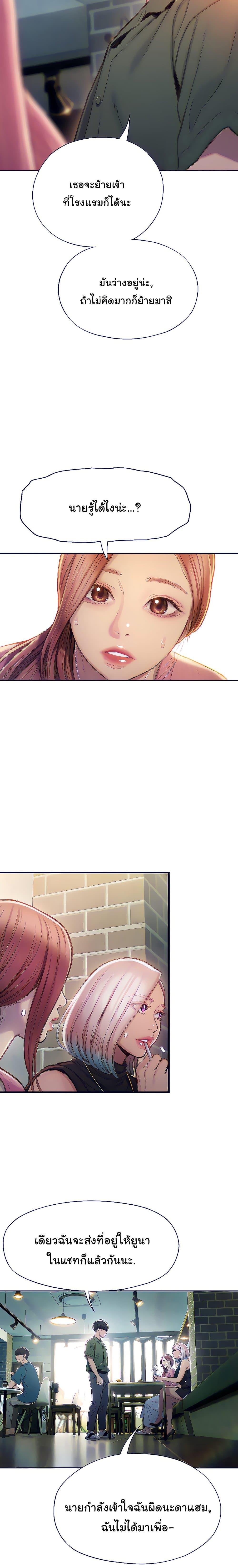 Doujin-Lc- อ่าน โดจิน มังฮวา เกาหลี ญี่ปุ่น จีน แปลไทย Love Limit Exceeded รักเกินพิกัด ตอนที่ 1 2 3 4 5 6 7 8 9 10 11 12 13 14 ฟรี ไม่มีโฆษณา อ่าน โดจิน Manhwa เกาหลี ญี่ปุ่น จีน เรามีครบ คัดมาให้เน้นๆ โดจิน 18+ รับประกันความฟินโดย  Doujin Lc