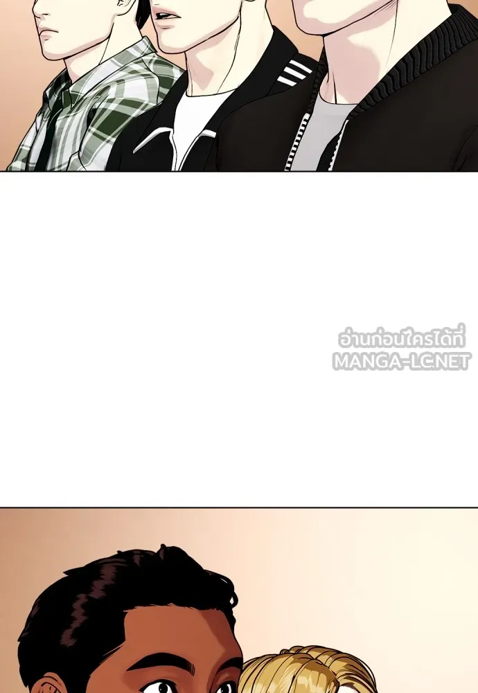 หมาหัวเน่าเก๋าเกินไป ตอนที่ 77 รูปที่ 138