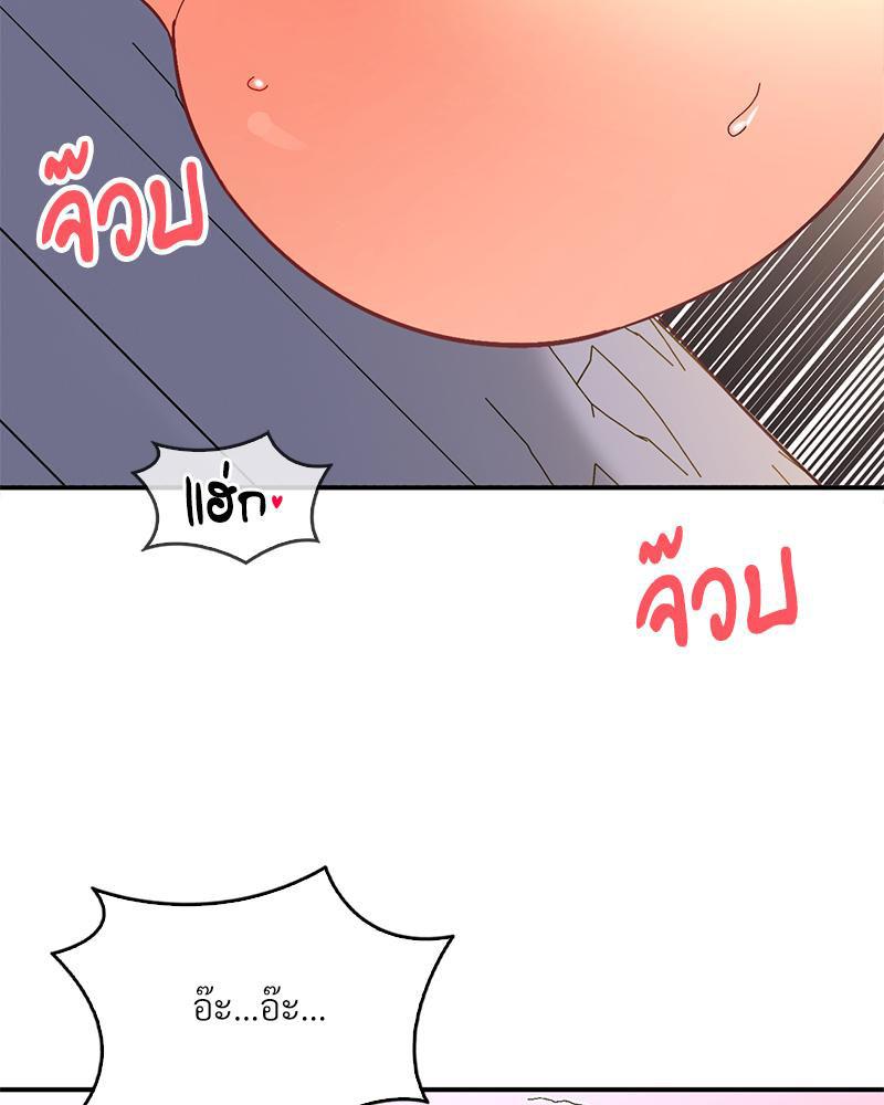 Doujin-Lc- อ่าน โดจิน มังฮวา เกาหลี ญี่ปุ่น จีน แปลไทย แอปทะลวงรัก ตอนที่ 1 2 3 4 5 6 7 8 9 10 11 12 13 14 ฟรี ไม่มีโฆษณา อ่าน โดจิน Manhwa เกาหลี ญี่ปุ่น จีน เรามีครบ คัดมาให้เน้นๆ โดจิน 18+ รับประกันความฟินโดย  Doujin Lc
