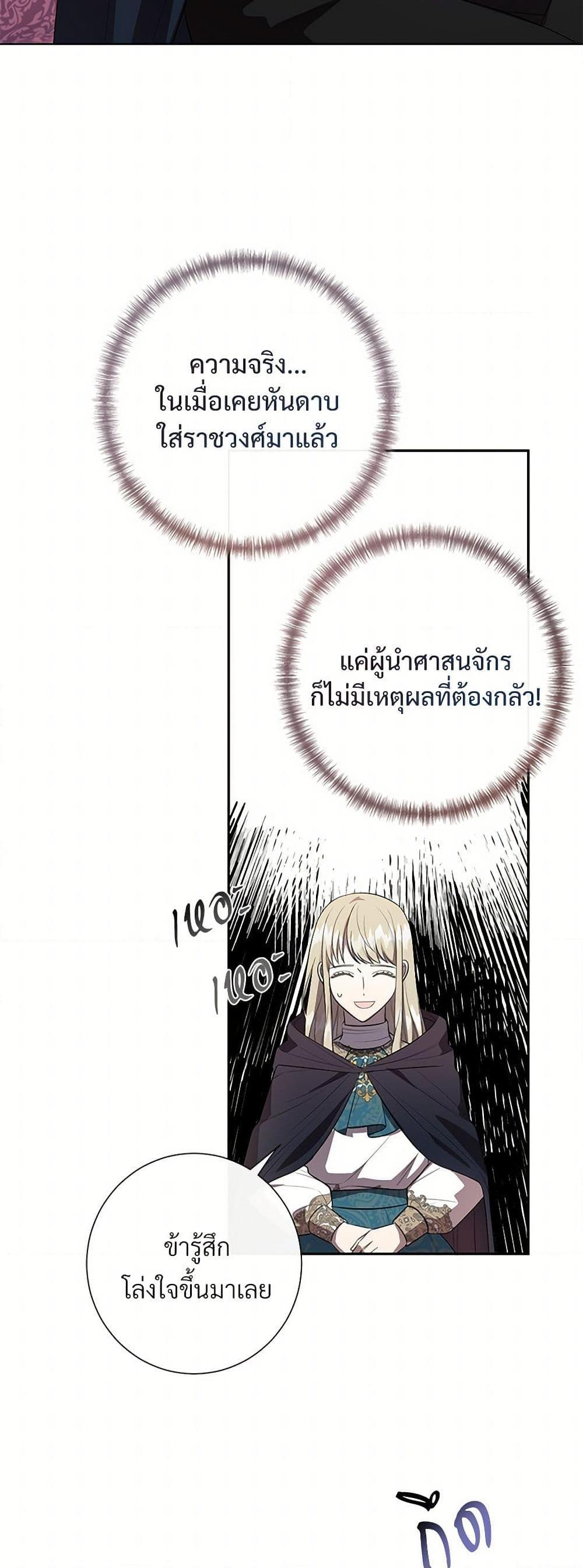 Manga-lc-com อ่านมังงะ อ่านการ์ตูน ออนไลน์ ฟรี Please Don’t Eat Me! ตอนที่ 1 2 3 4 5 6 7 8 9 10 11 12 13 14 ฟรี ไม่มีโฆษณา Manga-lc - อ่าน มังงะ อ่าน การ์ตูน ออนไลน์ อ่านมังงะ ฟรี