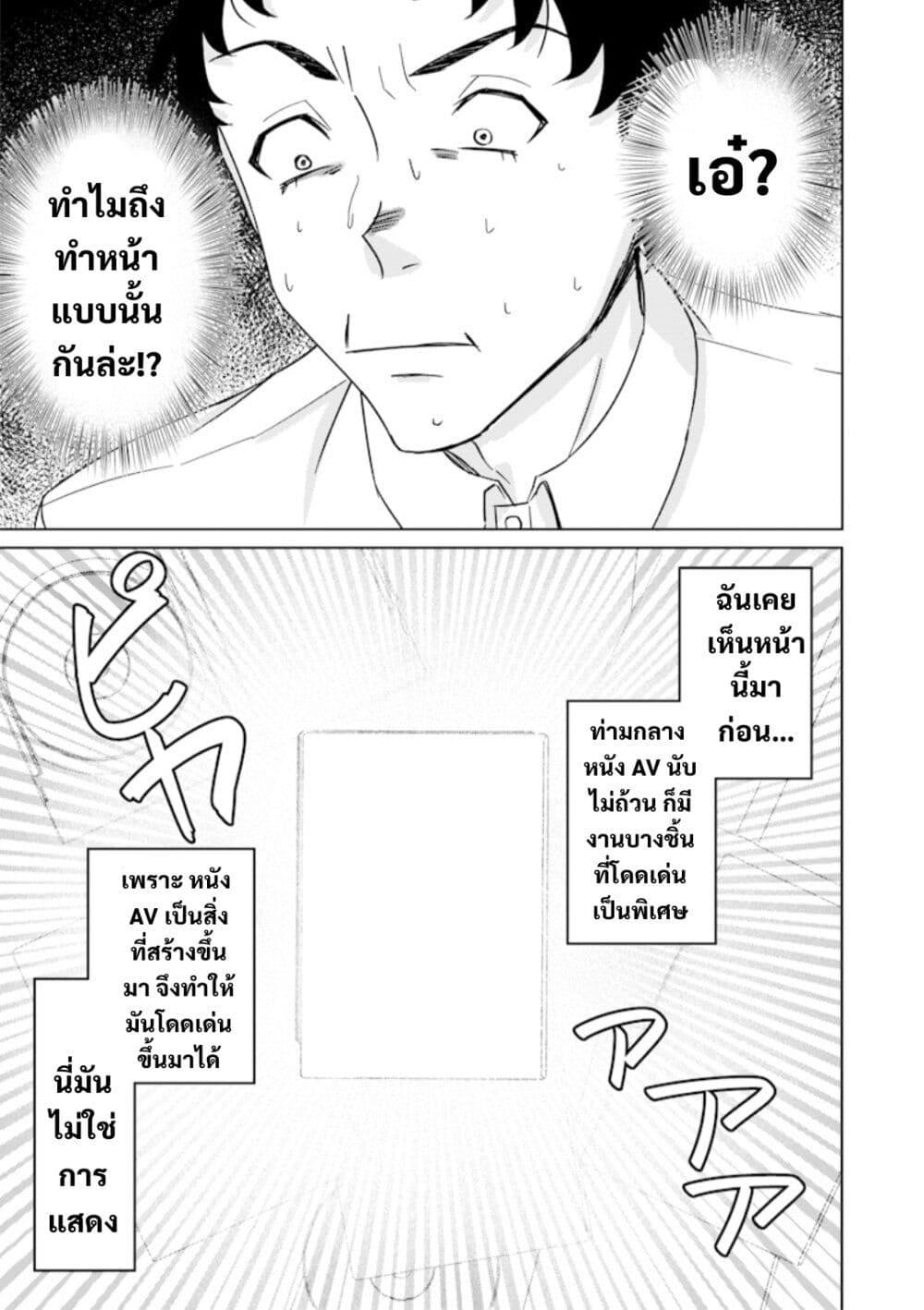 Manga-lc-com อ่านมังงะ อ่านการ์ตูน ออนไลน์ ฟรี Ken to Mahou to NTR ตอนที่ 1 2 3 4 5 6 7 8 9 10 11 12 13 14 ฟรี ไม่มีโฆษณา Manga-lc - อ่าน มังงะ อ่าน การ์ตูน ออนไลน์ อ่านมังงะ ฟรี