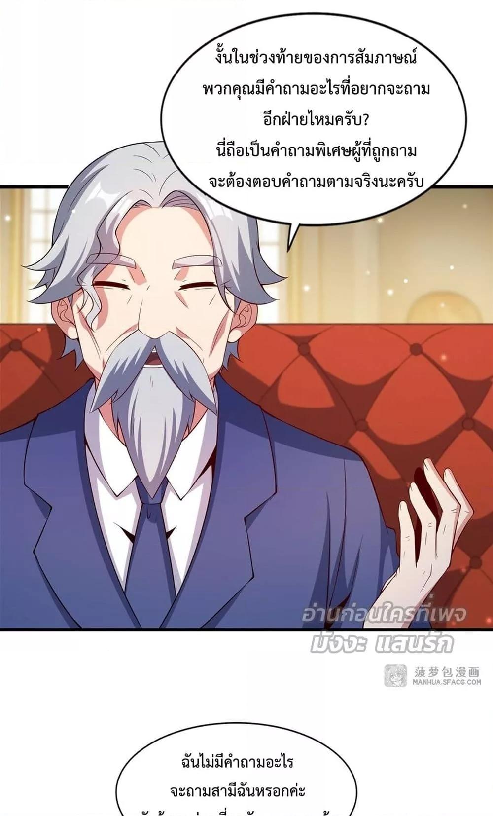 Manga-lc-com อ่านมังงะ อ่านการ์ตูน ออนไลน์ ฟรี MalevolentDrag ตอนที่ 1 2 3 4 5 6 7 8 9 10 11 12 13 14 ฟรี ไม่มีโฆษณา Manga-lc - อ่าน มังงะ อ่าน การ์ตูน ออนไลน์ อ่านมังงะ ฟรี