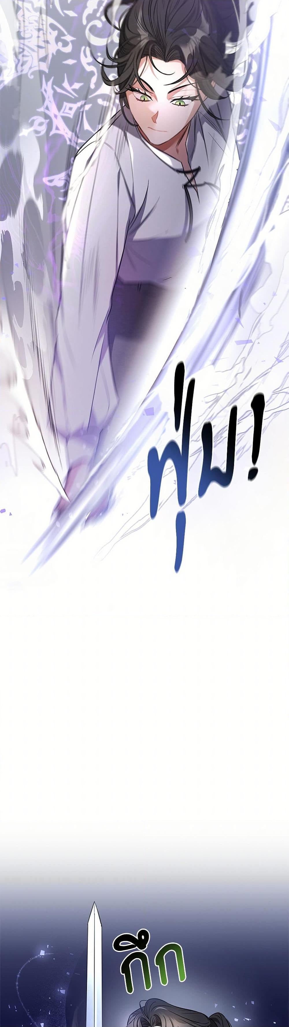 Manga-lc-com อ่านมังงะ อ่านการ์ตูน ออนไลน์ ฟรี The Night Without Shadows ตอนที่ 1 2 3 4 5 6 7 8 9 10 11 12 13 14 ฟรี ไม่มีโฆษณา Manga-lc - อ่าน มังงะ อ่าน การ์ตูน ออนไลน์ อ่านมังงะ ฟรี