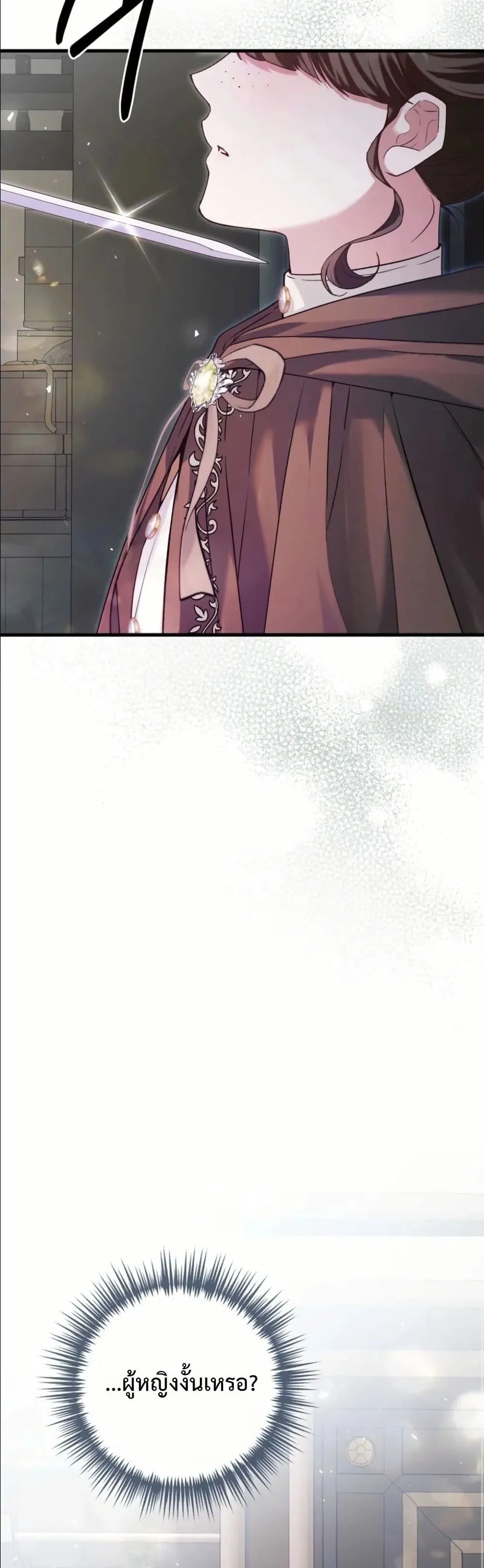 Manga-lc-com อ่านมังงะ อ่านการ์ตูน ออนไลน์ ฟรี This Is What Revenge Looks Like ตอนที่ 1 2 3 4 5 6 7 8 9 10 11 12 13 14 ฟรี ไม่มีโฆษณา Manga-lc - อ่าน มังงะ อ่าน การ์ตูน ออนไลน์ อ่านมังงะ ฟรี