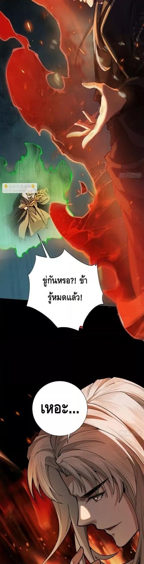 Manga-lc-com อ่านมังงะ อ่านการ์ตูน ออนไลน์ ฟรี MyCultivation ตอนที่ 1 2 3 4 5 6 7 8 9 10 11 12 13 14 ฟรี ไม่มีโฆษณา Manga-lc - อ่าน มังงะ อ่าน การ์ตูน ออนไลน์ อ่านมังงะ ฟรี