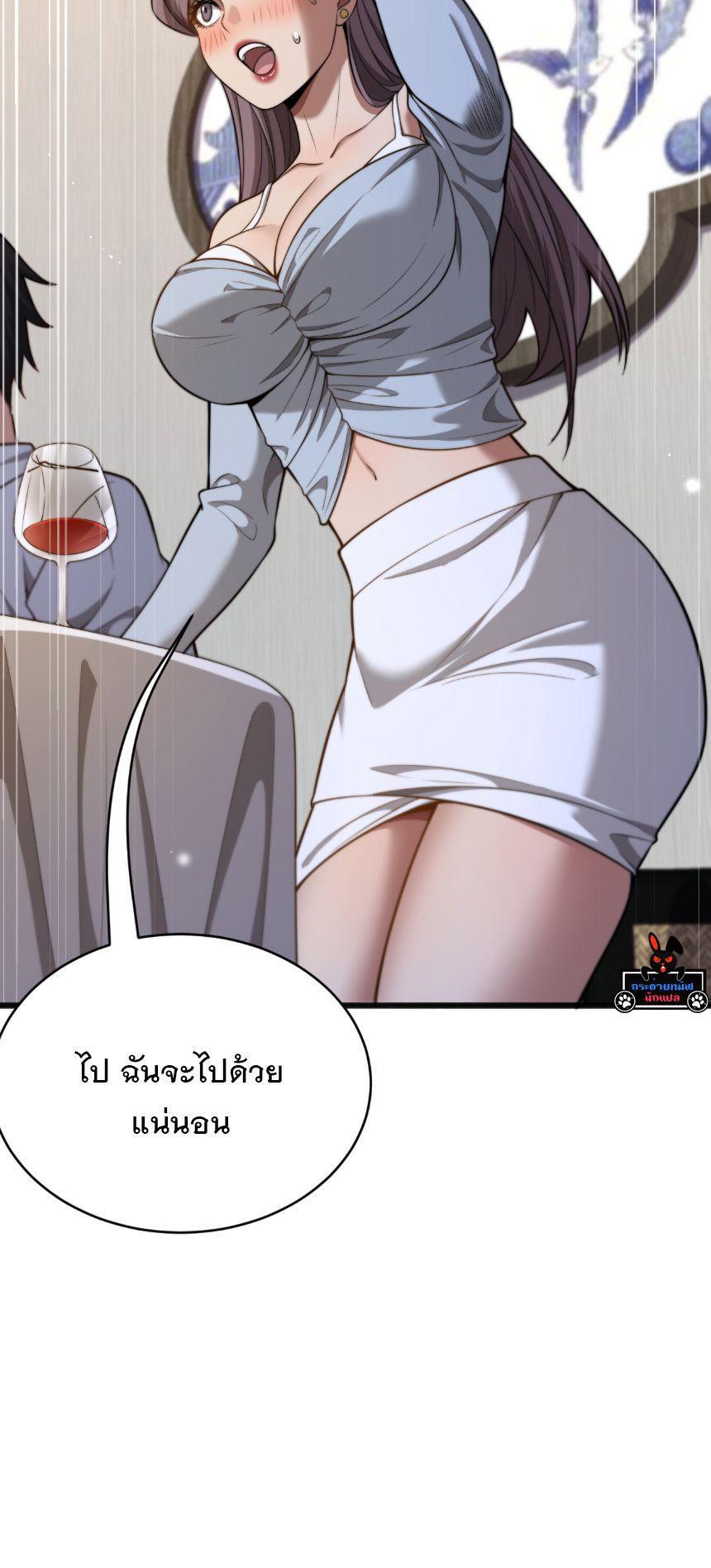 Manga-lc-com อ่านมังงะ อ่านการ์ตูน ออนไลน์ ฟรี After Becoming Financially Free, They Offered Their Loyalty ตอนที่ 1 2 3 4 5 6 7 8 9 10 11 12 13 14 ฟรี ไม่มีโฆษณา Manga-lc - อ่าน มังงะ อ่าน การ์ตูน ออนไลน์ อ่านมังงะ ฟรี