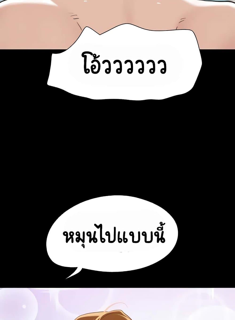 Doujin-Lc- อ่าน โดจิน มังฮวา เกาหลี ญี่ปุ่น จีน แปลไทย Not to Be Missed ตอนที่ 1 2 3 4 5 6 7 8 9 10 11 12 13 14 ฟรี ไม่มีโฆษณา อ่าน โดจิน Manhwa เกาหลี ญี่ปุ่น จีน เรามีครบ คัดมาให้เน้นๆ โดจิน 18+ รับประกันความฟินโดย  Doujin Lc