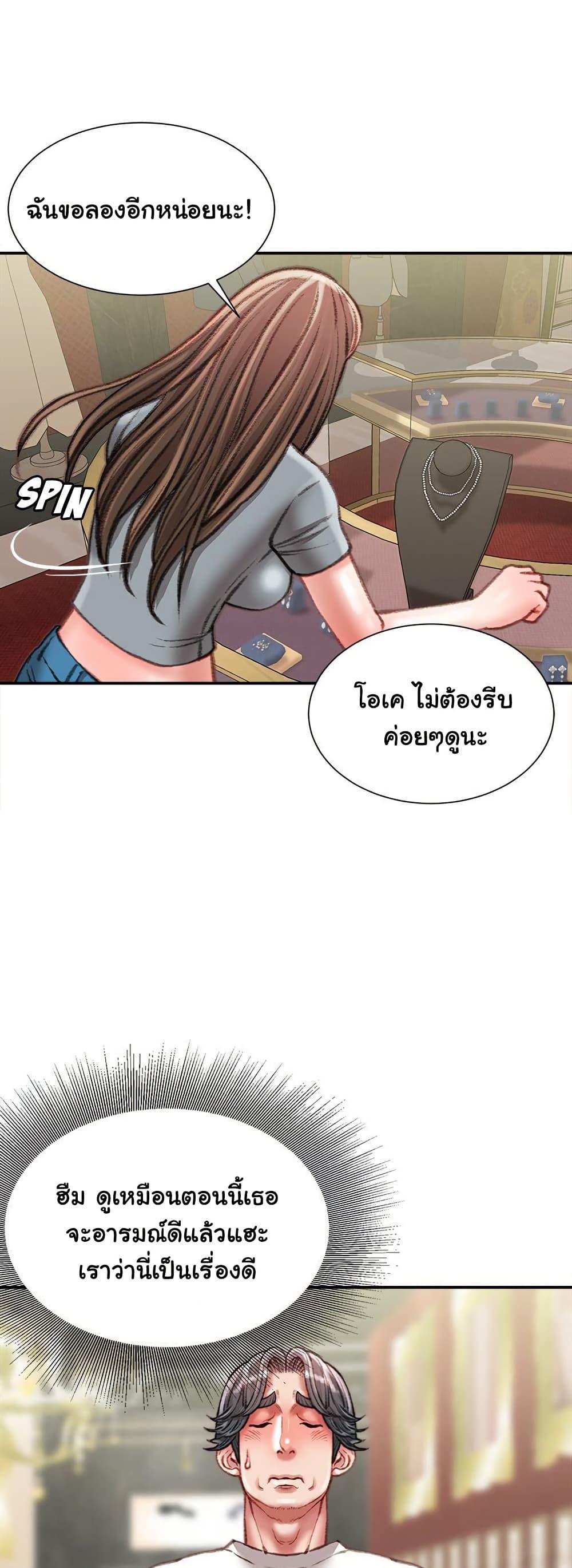 Doujin-Lc- อ่าน โดจิน มังฮวา เกาหลี ญี่ปุ่น จีน แปลไทย Distractions ตอนที่ 1 2 3 4 5 6 7 8 9 10 11 12 13 14 ฟรี ไม่มีโฆษณา อ่าน โดจิน Manhwa เกาหลี ญี่ปุ่น จีน เรามีครบ คัดมาให้เน้นๆ โดจิน 18+ รับประกันความฟินโดย  Doujin Lc