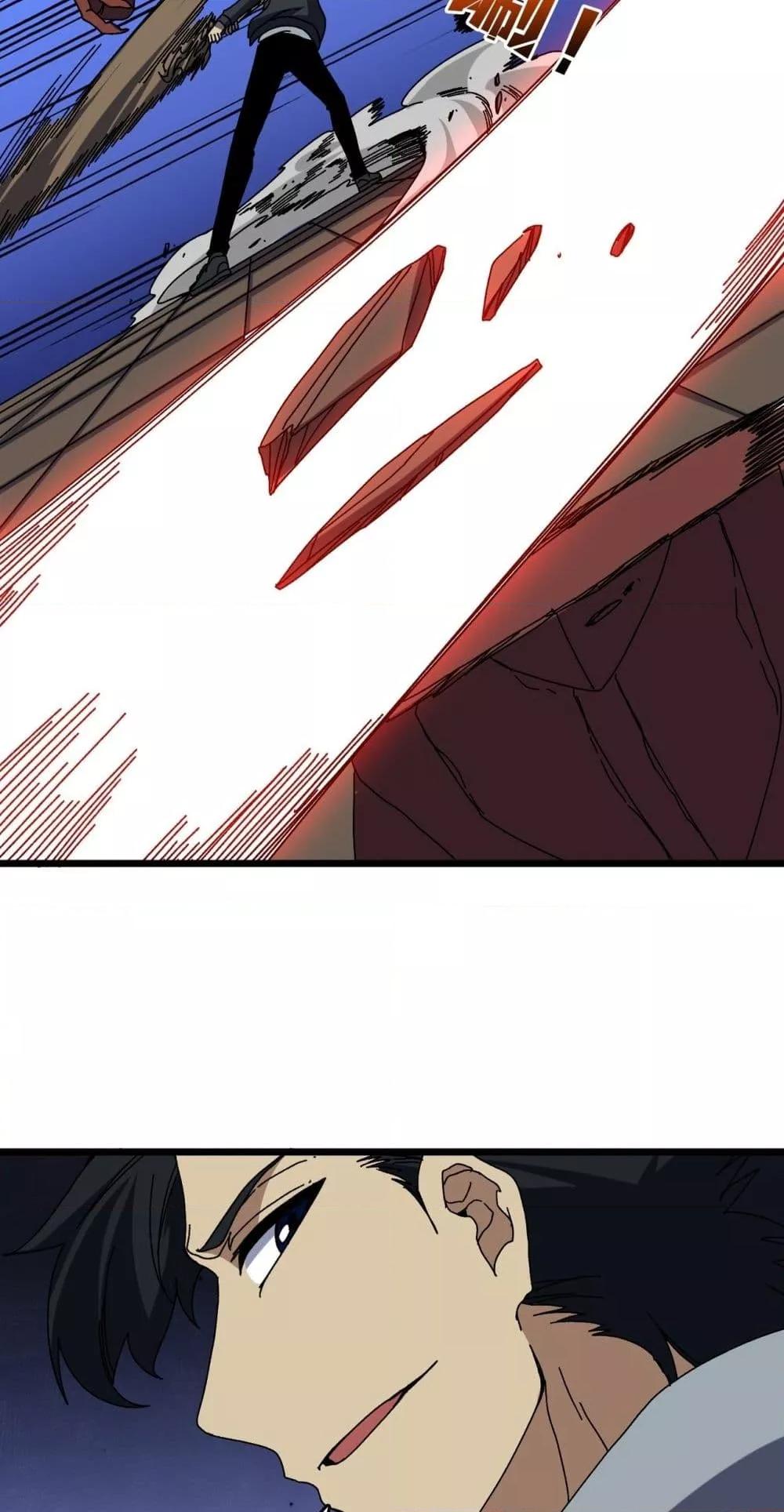 Manga-lc-com อ่านมังงะ อ่านการ์ตูน ออนไลน์ ฟรี Startingasthe ตอนที่ 1 2 3 4 5 6 7 8 9 10 11 12 13 14 ฟรี ไม่มีโฆษณา Manga-lc - อ่าน มังงะ อ่าน การ์ตูน ออนไลน์ อ่านมังงะ ฟรี