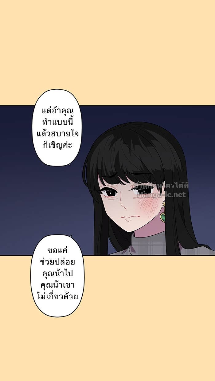 Doujin-Lc- อ่าน โดจิน มังฮวา เกาหลี ญี่ปุ่น จีน แปลไทย Take My Money รักนี้...มีเปย์ ตอนที่ 1 2 3 4 5 6 7 8 9 10 11 12 13 14 ฟรี ไม่มีโฆษณา อ่าน โดจิน Manhwa เกาหลี ญี่ปุ่น จีน เรามีครบ คัดมาให้เน้นๆ โดจิน 18+ รับประกันความฟินโดย Doujin Lc
