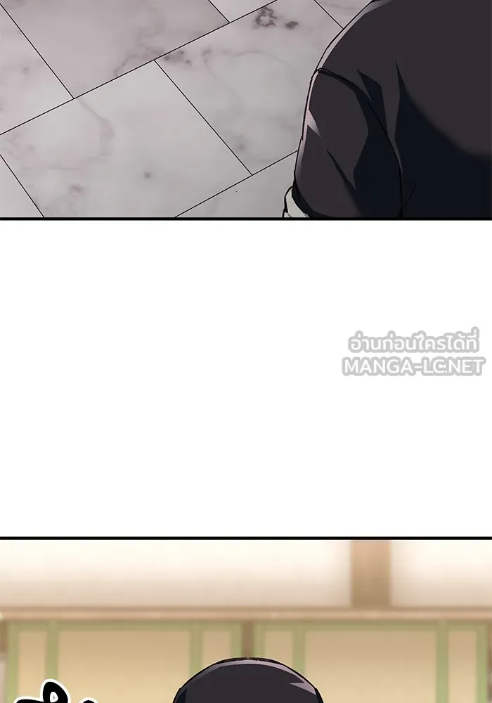 คุณปู่จอมยุทธกับหลานสาวสุดแกร่ง ตอนที่ 70 รูปที่ 105