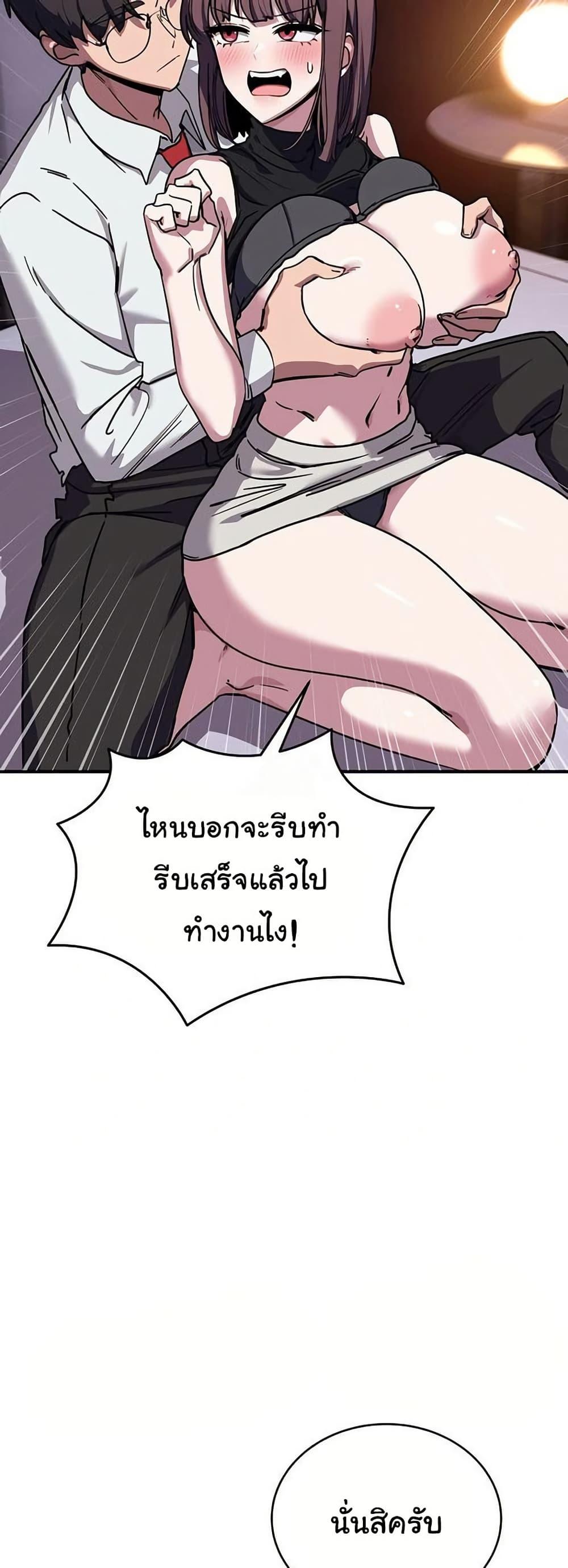 Doujin-Lc- อ่าน โดจิน มังฮวา เกาหลี ญี่ปุ่น จีน แปลไทย I Became a Dog ตอนที่ 1 2 3 4 5 6 7 8 9 10 11 12 13 14 ฟรี ไม่มีโฆษณา อ่าน โดจิน Manhwa เกาหลี ญี่ปุ่น จีน เรามีครบ คัดมาให้เน้นๆ โดจิน 18+ รับประกันความฟินโดย  Doujin Lc