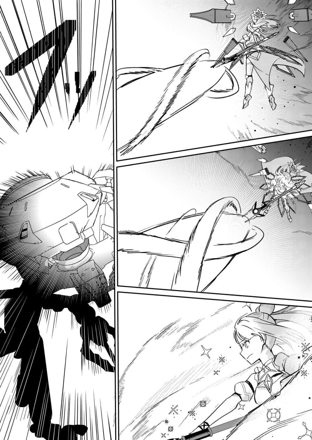 Manga-lc-com อ่านมังงะ อ่านการ์ตูน ออนไลน์ ฟรี Mahou Uta Hime Magical Ginga ตอนที่ 1 2 3 4 5 6 7 8 9 10 11 12 13 14 ฟรี ไม่มีโฆษณา Manga-lc - อ่าน มังงะ อ่าน การ์ตูน ออนไลน์ อ่านมังงะ ฟรี