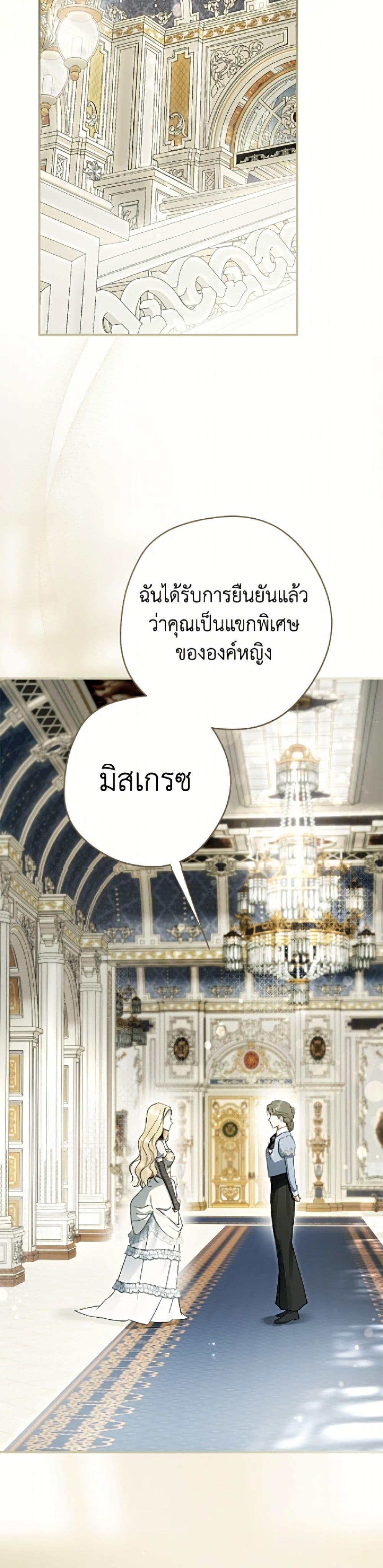 Manga-lc-com อ่านมังงะ อ่านการ์ตูน ออนไลน์ ฟรี An Extra Stole the Male Leads ตอนที่ 1 2 3 4 5 6 7 8 9 10 11 12 13 14 ฟรี ไม่มีโฆษณา Manga-lc - อ่าน มังงะ อ่าน การ์ตูน ออนไลน์ อ่านมังงะ ฟรี