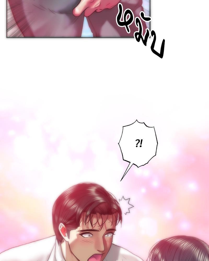 Doujin-Lc- อ่าน โดจิน มังฮวา เกาหลี ญี่ปุ่น จีน แปลไทย เมืองกระหายรัก ตอนที่ 1 2 3 4 5 6 7 8 9 10 11 12 13 14 ฟรี ไม่มีโฆษณา อ่าน โดจิน Manhwa เกาหลี ญี่ปุ่น จีน เรามีครบ คัดมาให้เน้นๆ โดจิน 18+ รับประกันความฟินโดย  Doujin Lc