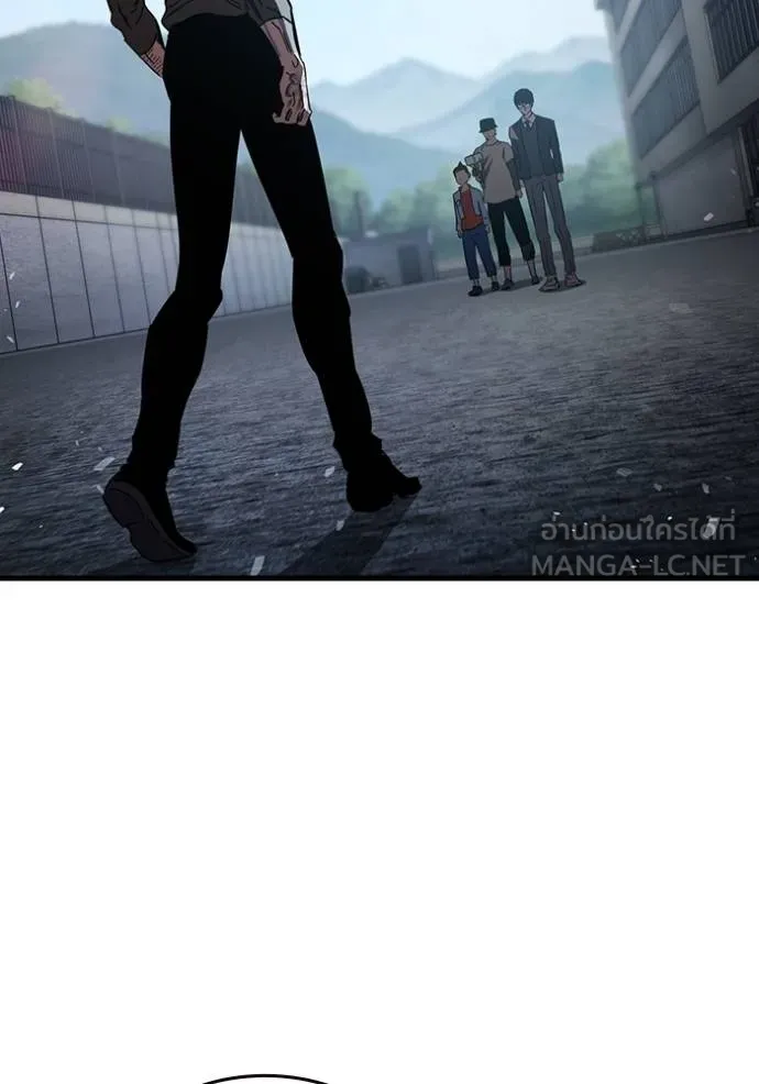 มหาสงครามคนแกร่ง ตอนที่ 15 รูปที่ 156