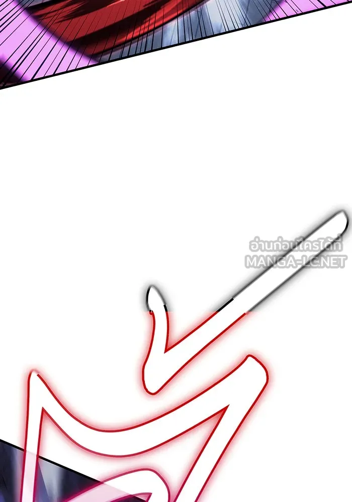 เกิดใหม่พร้อมพลังแห่งราชัน ตอนที่ 112 รูปที่ 162