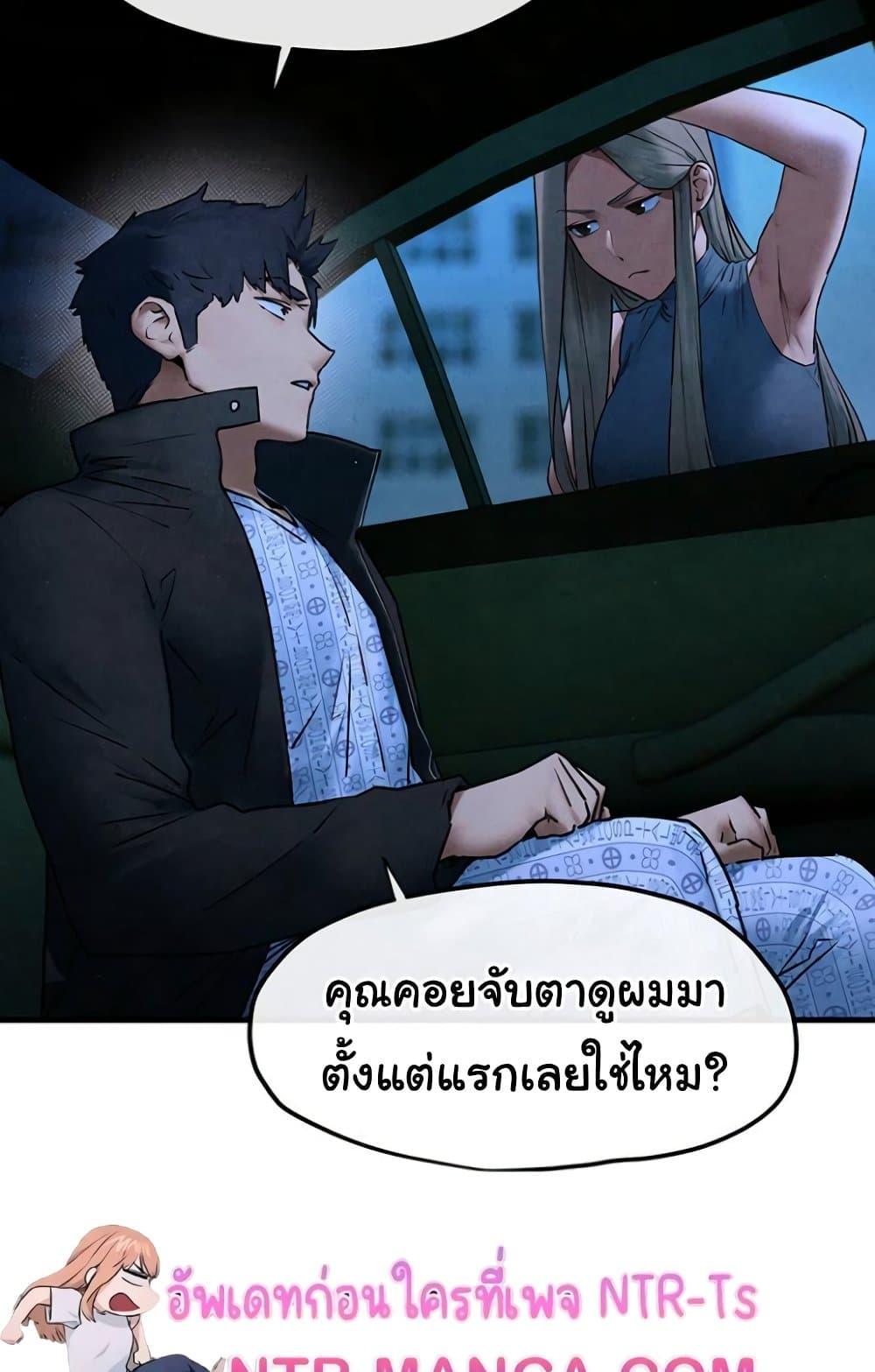 Doujin-Lc- อ่าน โดจิน มังฮวา เกาหลี ญี่ปุ่น จีน แปลไทย Moby Dick ตอนที่ 1 2 3 4 5 6 7 8 9 10 11 12 13 14 ฟรี ไม่มีโฆษณา อ่าน โดจิน Manhwa เกาหลี ญี่ปุ่น จีน เรามีครบ คัดมาให้เน้นๆ โดจิน 18+ รับประกันความฟินโดย  Doujin Lc