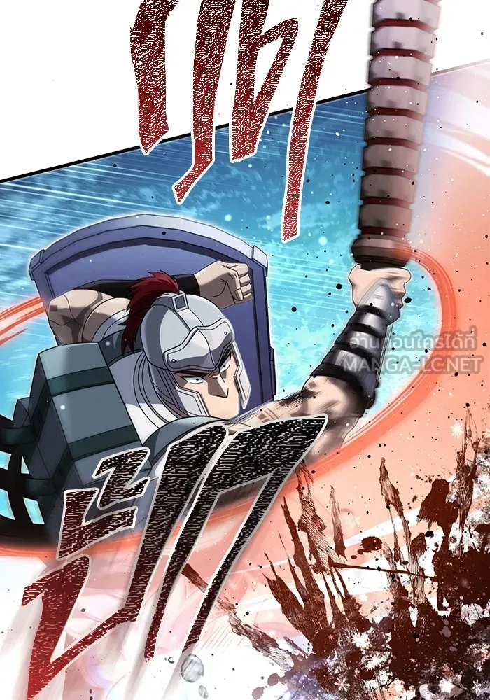 เอาชีวิตรอดในเกมฉบับคนเถื่อน ตอนที่ 70 เจ้านายผู้ชั่วช้า รูปที่ 96